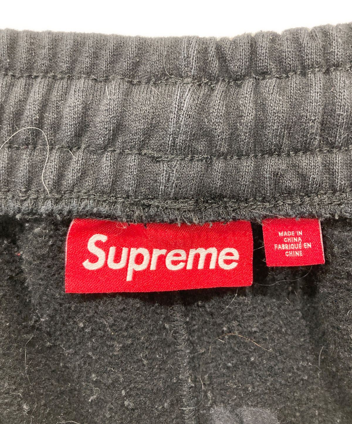 [Pre-owned] SUPREME Contrast Cutout Sweatpants