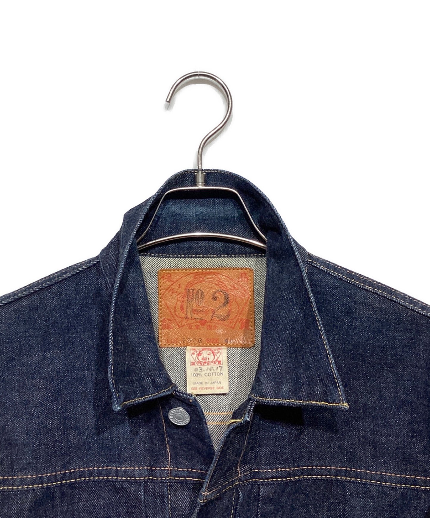 [Pre-owned] EVISU Daikoku Gull 1st type denim jacket No2 1506