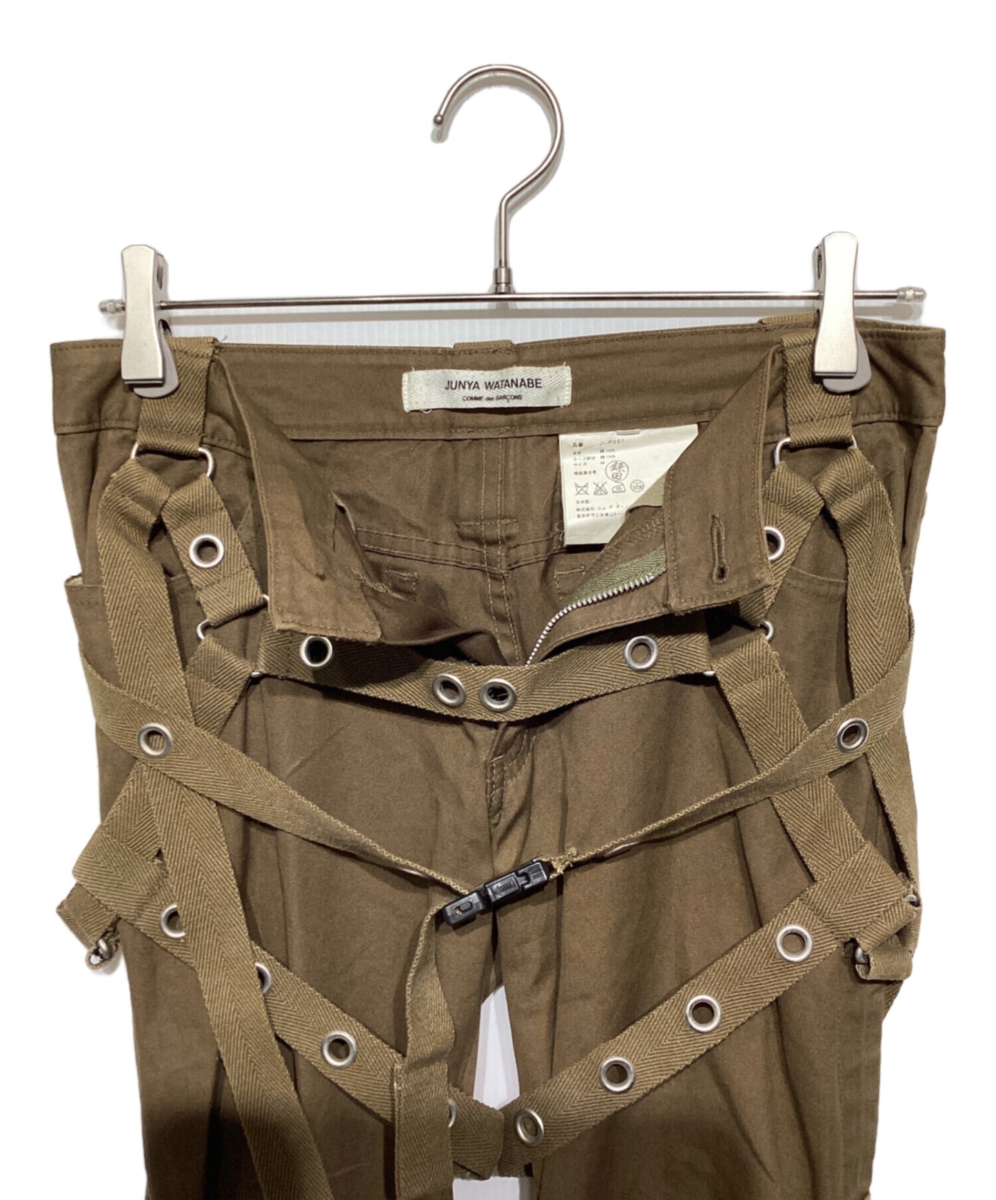 [Pre-owned] JUNYA WATANABE COMME des GARCONS parachute pants JI-P051