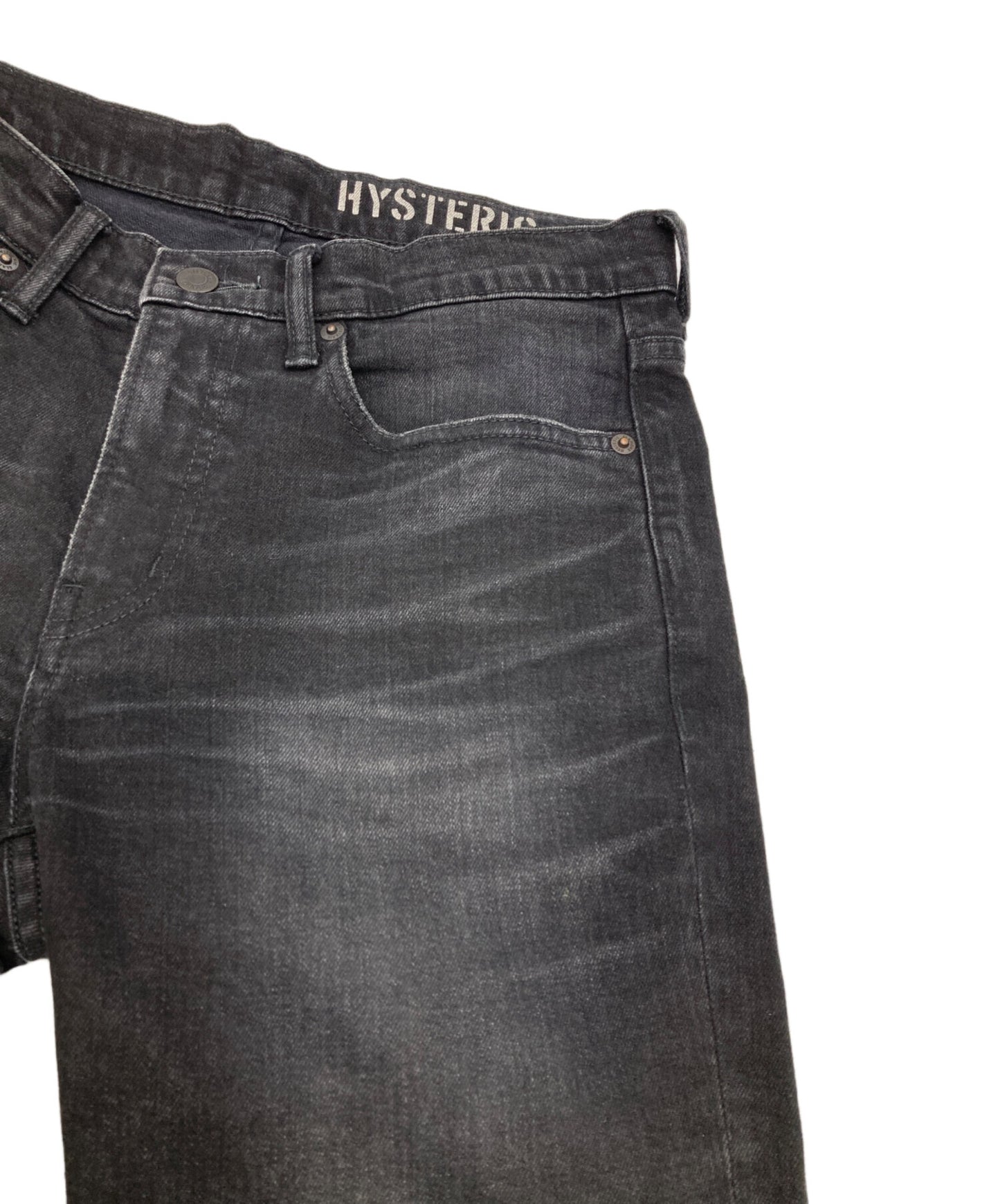 [Pre-owned] Hysteric Glamour KPR processed slim denim pants 02231AP02