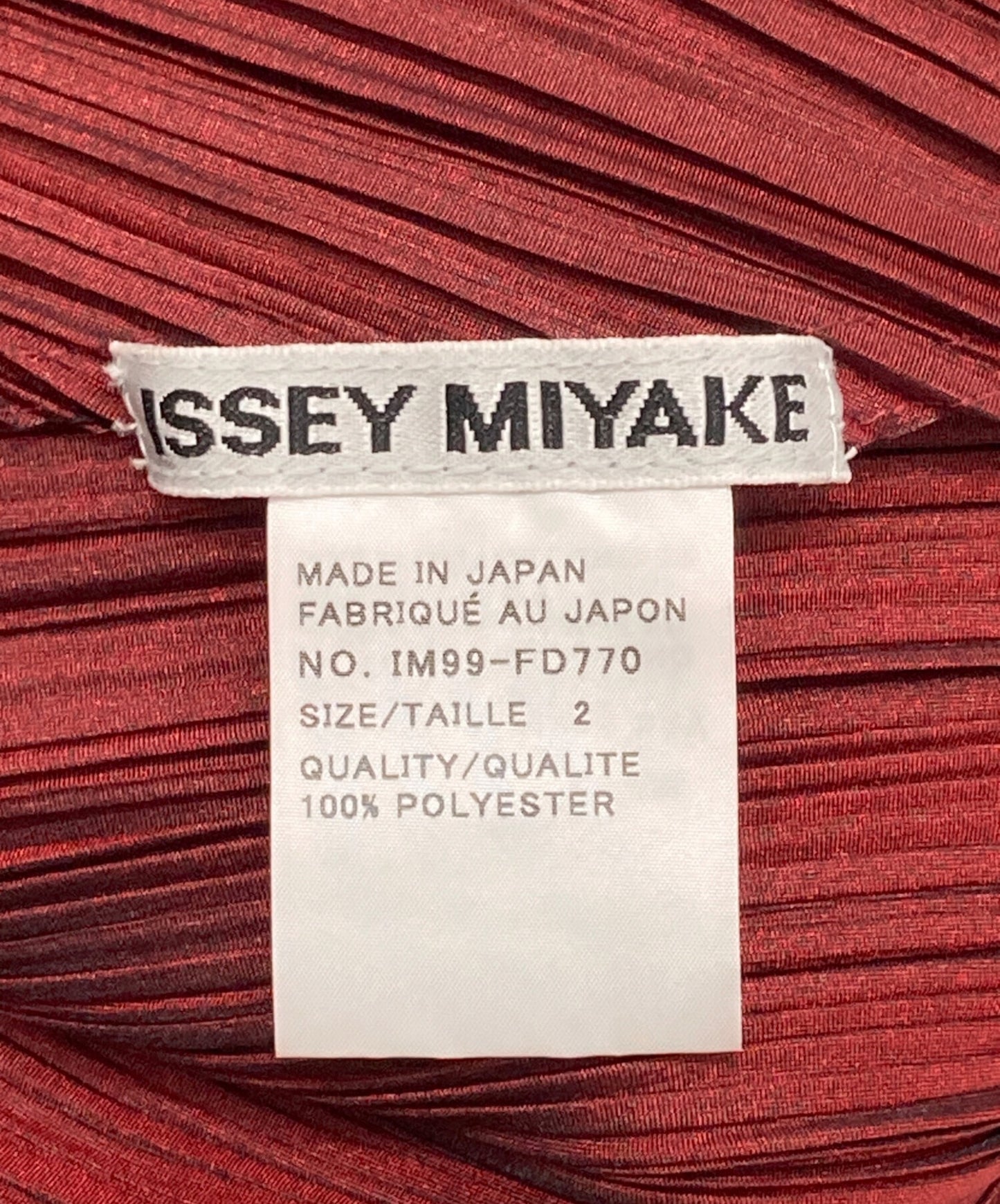 [Pre-owned] ISSEY MIYAKE pleated cardigan IM99-FD770