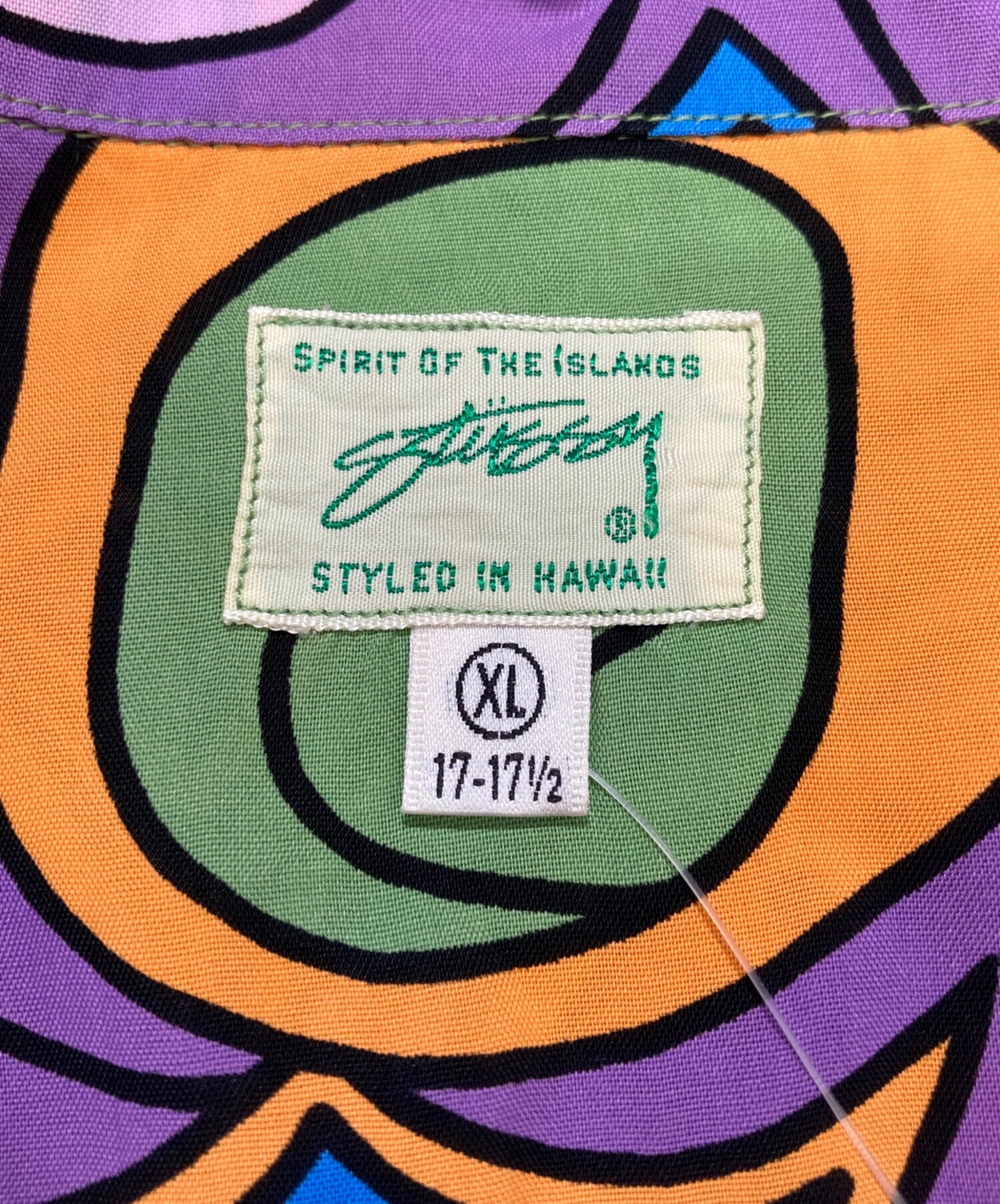 [Pre-owned] stussy Laugh in Aloha shirt / Laugh in Aloha shirt / All over patterned open collar shirt