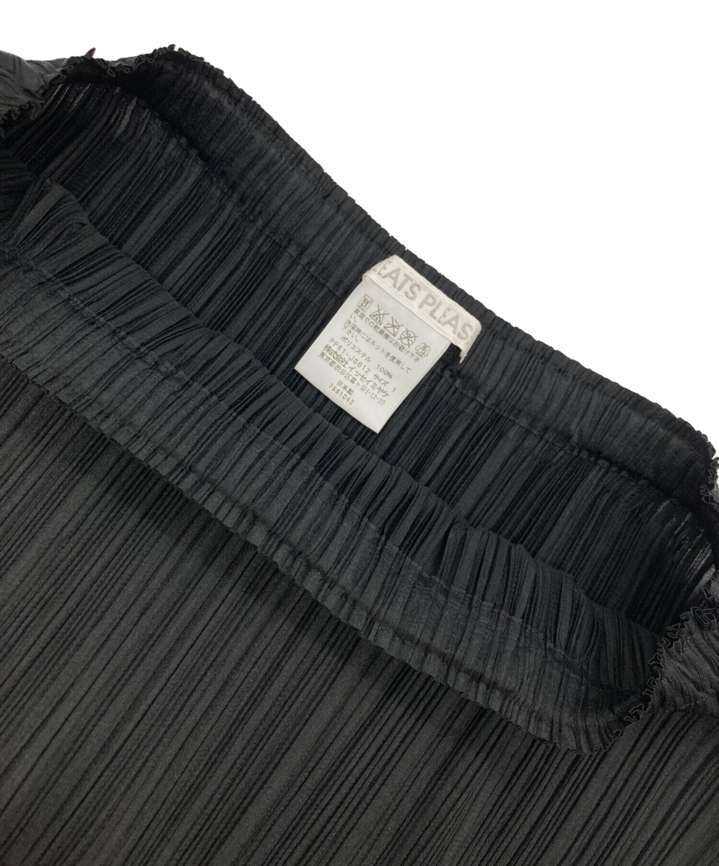 [Pre-owned] PLEATS PLEASE Pleated design long skirt PP61-JG612