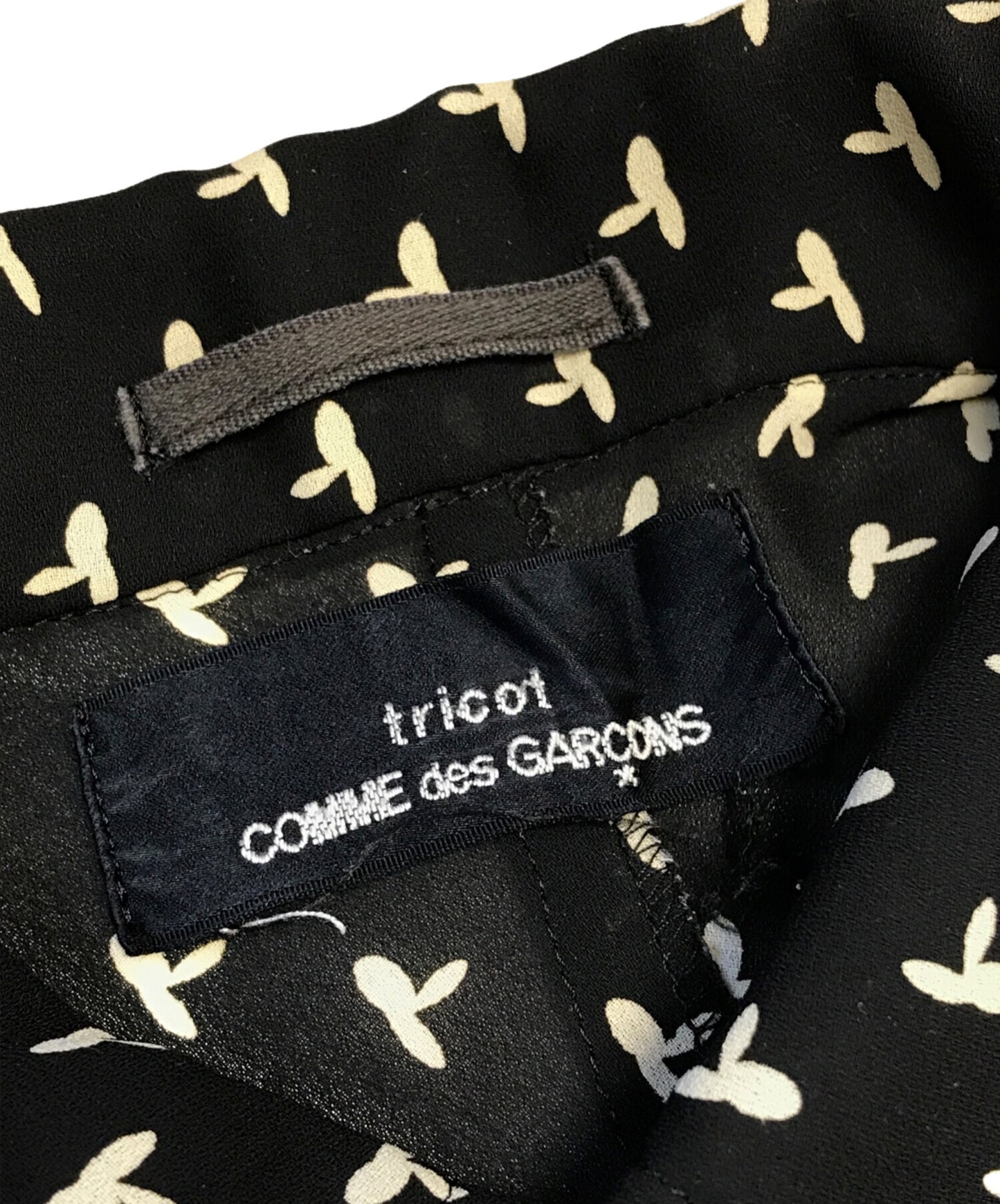 [Pre-owned] tricot COMME des GARCONS jacket with an oblong shape