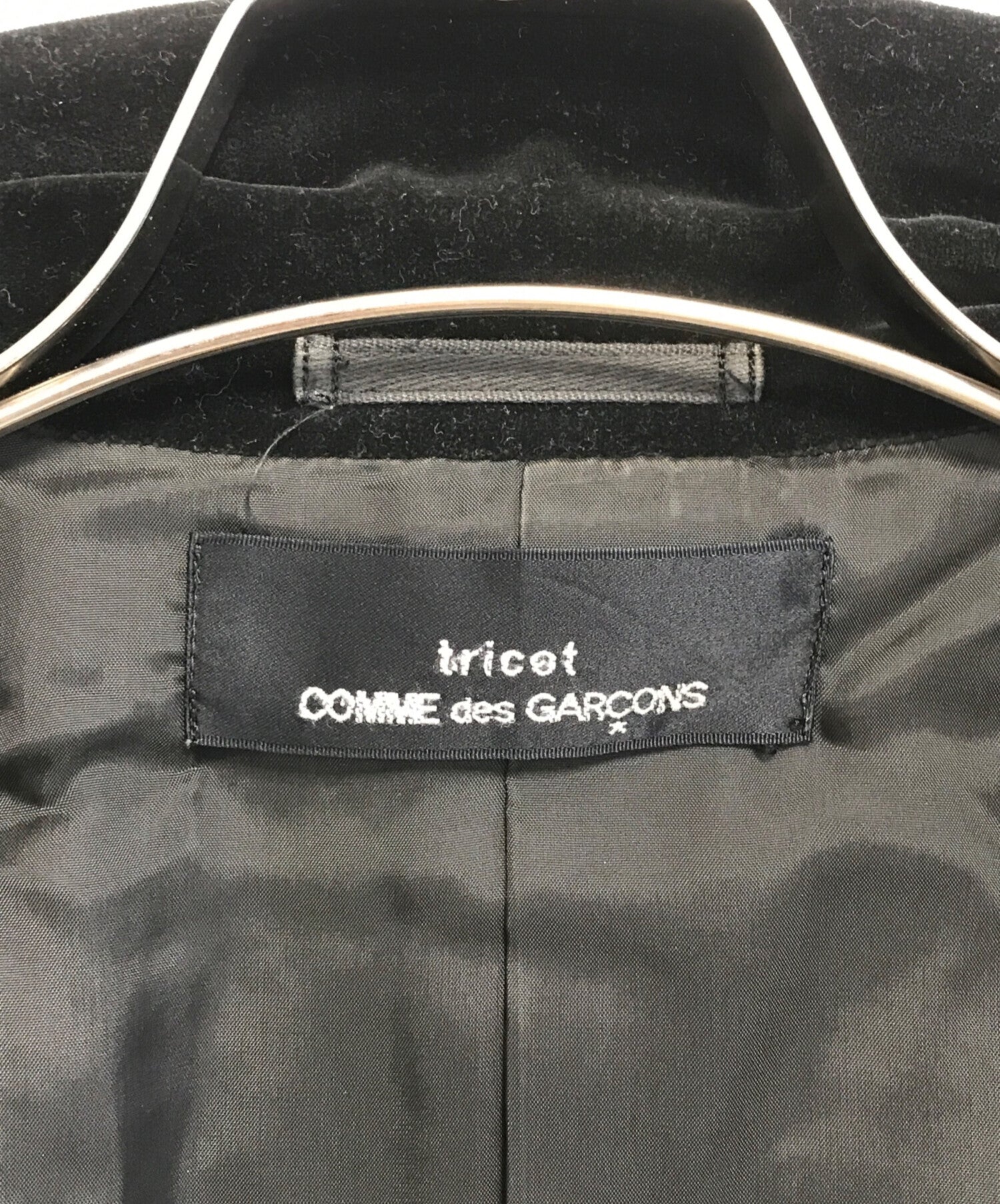 Pre-owned] tricot COMME des GARCONS 80's Switched Double