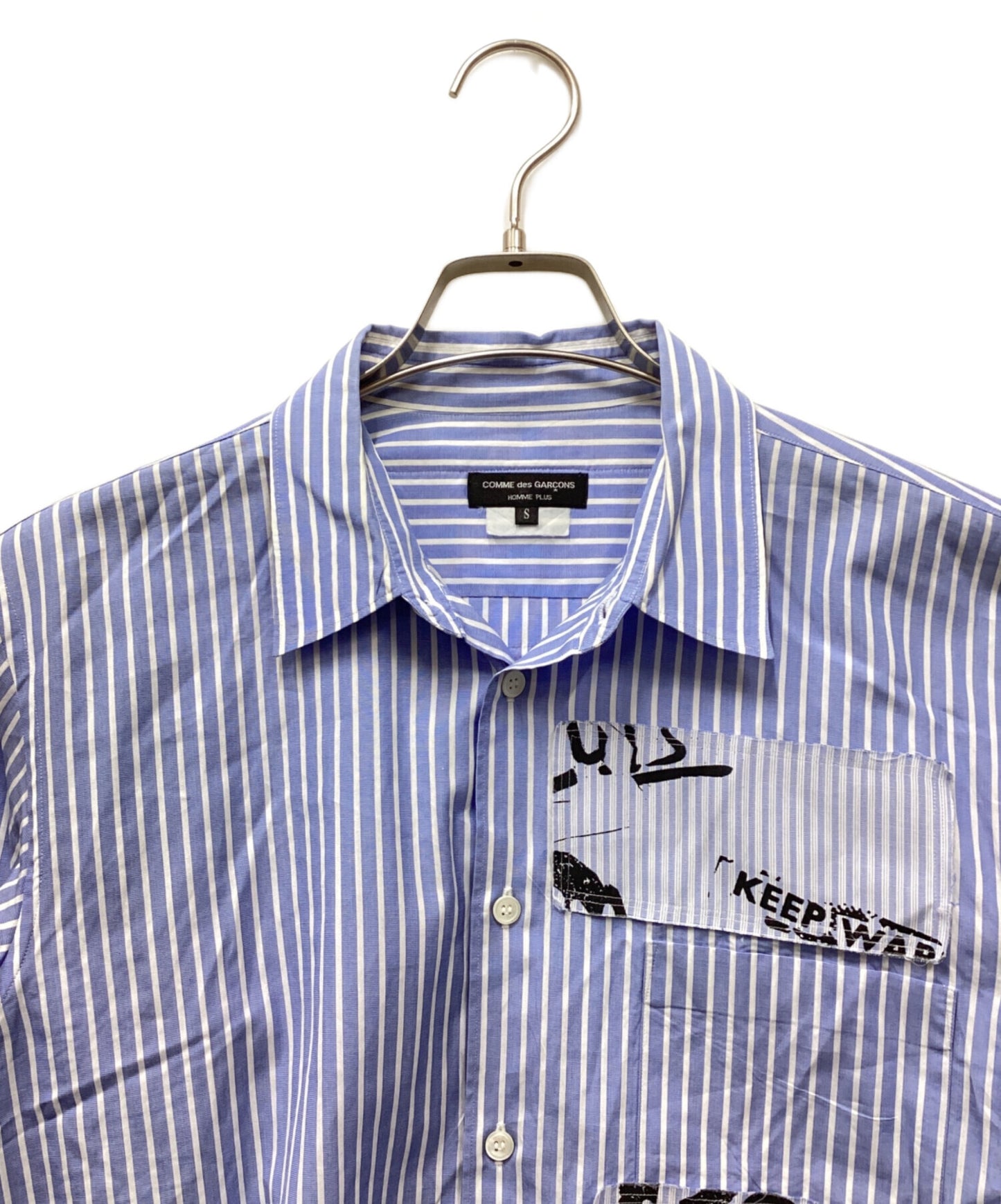 [Pre-owned] COMME des GARCONS HOMME PLUS Striped shirts Long sleeve shirts PB-B031 2008