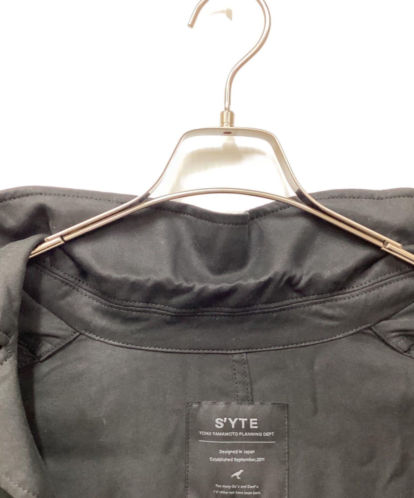 [Pre-owned] s'yte BIO-WASH LYOCELL TWILL OVERSIZE MILITARY COAT UI-C02-204