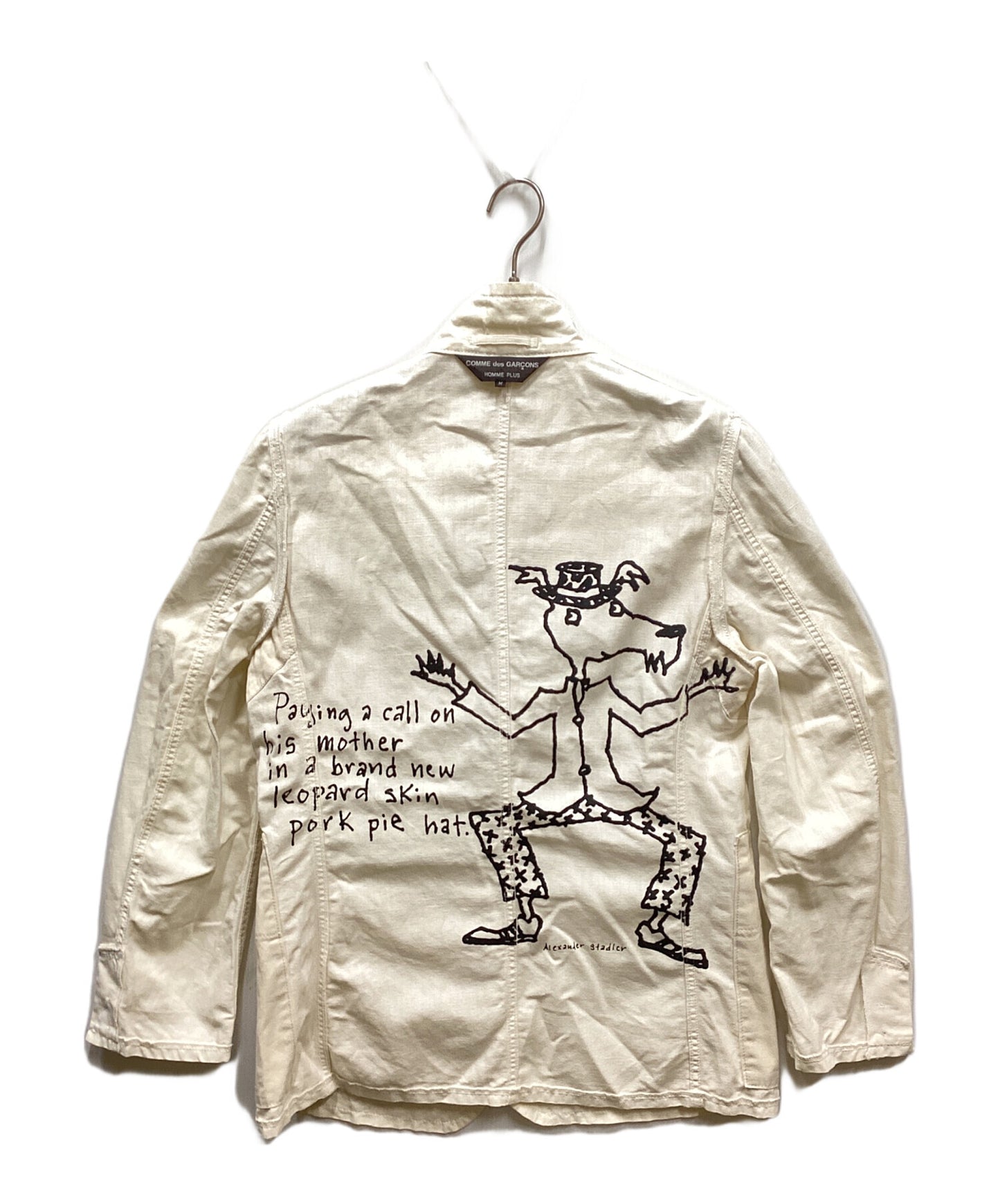 [Pre-owned] COMME des GARCONS HOMME PLUS AD2003 Ramie cotton inside-out jacket PM-J084