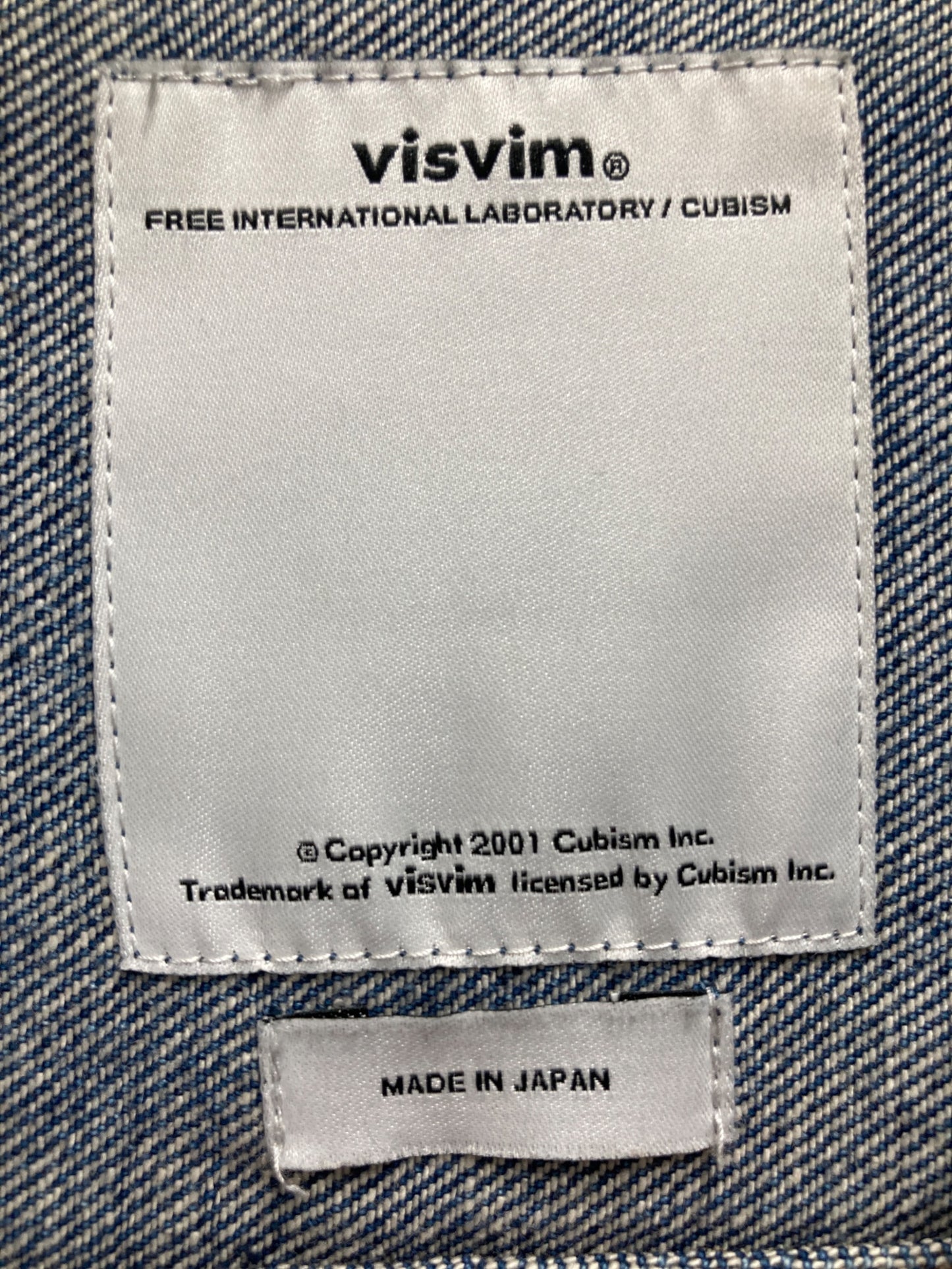 [Pre-owned] VISVIM denim jacket 0114205006004