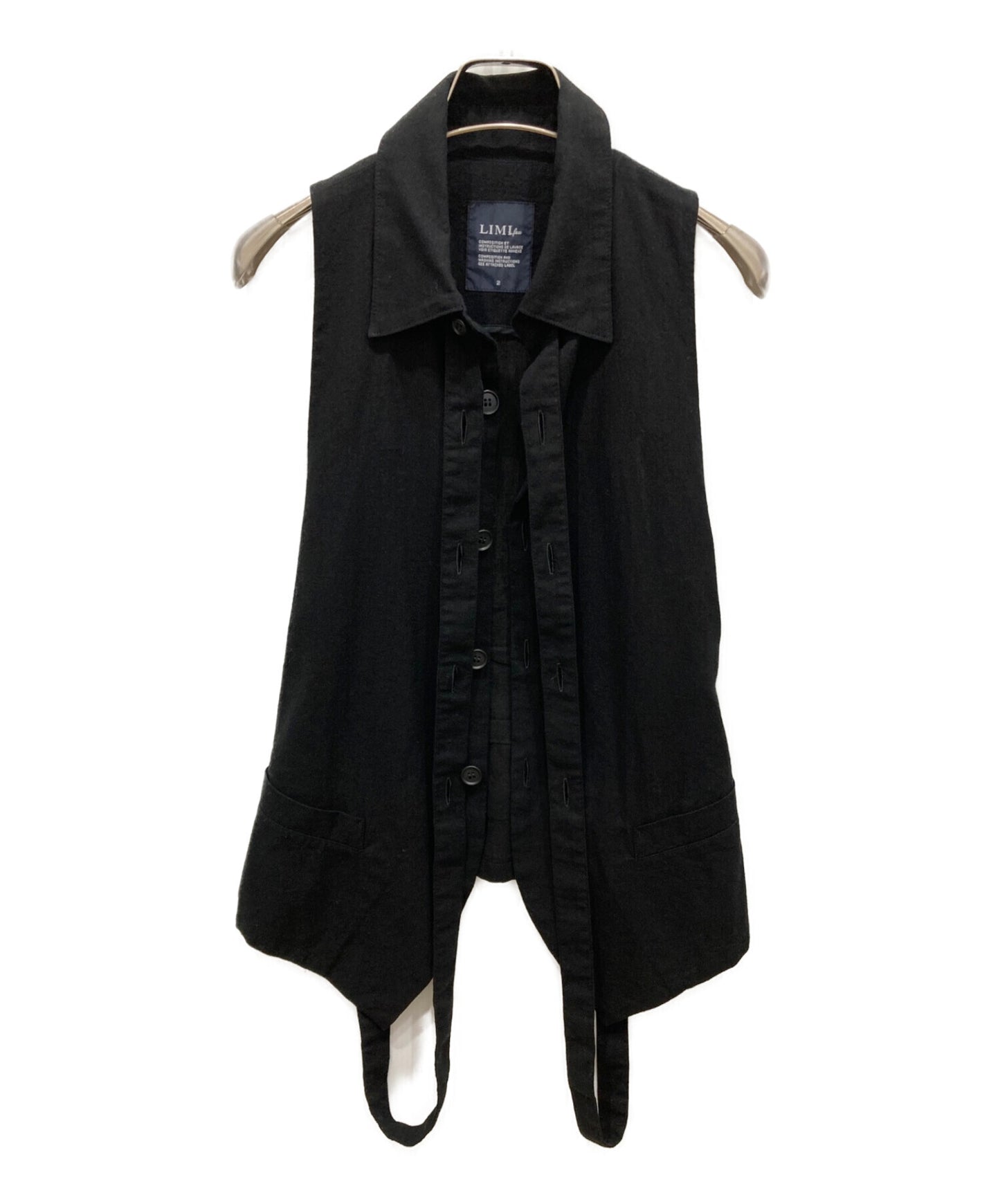 [Pre-owned] LIMI feu Single vest with front ties LZ-Y01-005