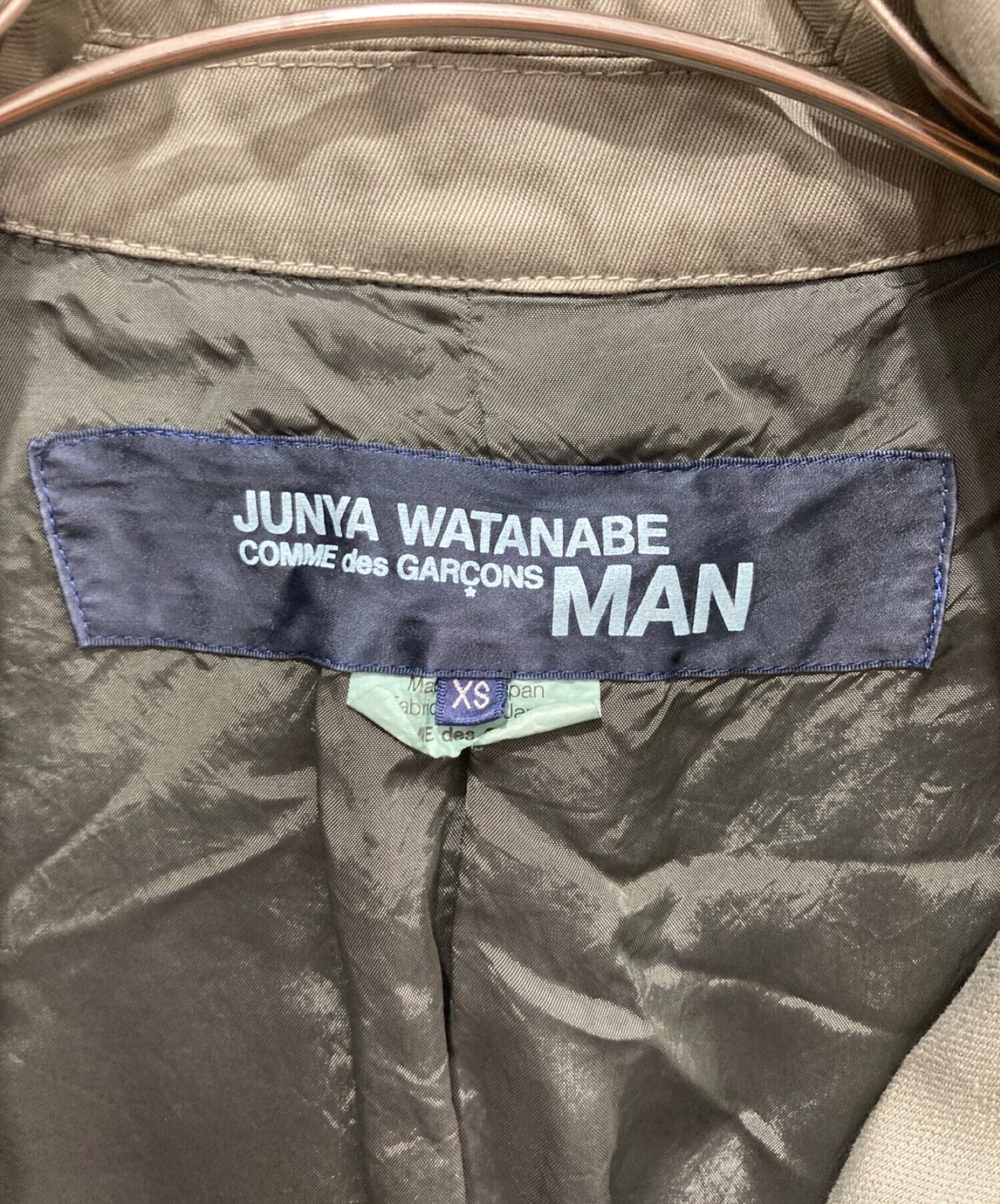 [Pre-owned] COMME des GARCONS JUNYA WATANABE MAN Post-dyed motorcycle coat / WL-C025 / AD2013 WL-C025