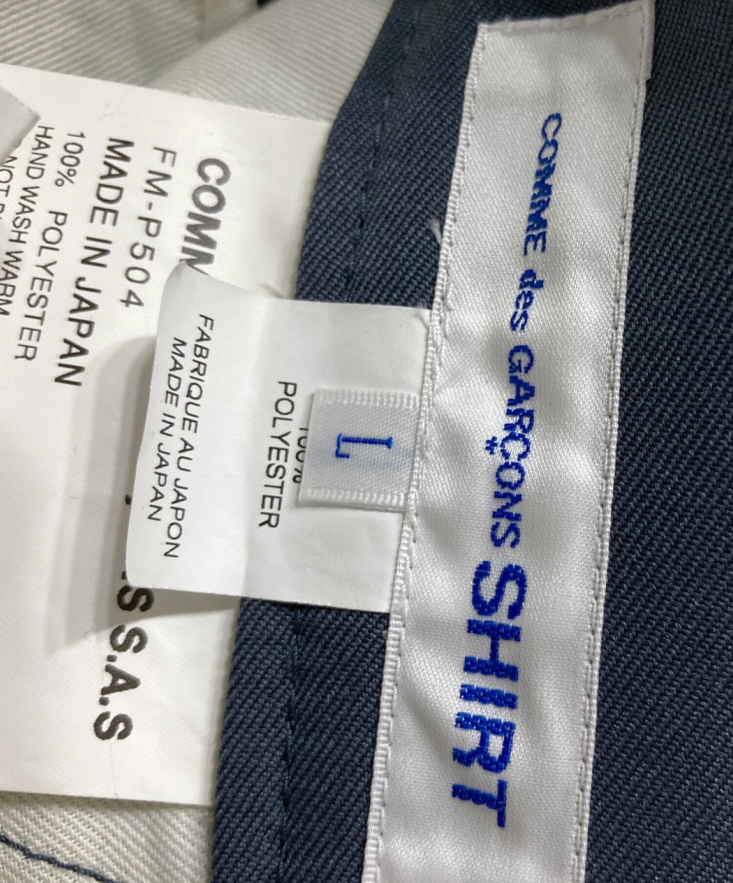 [Pre-owned] COMME des GARCONS SHIRT Woven hand painted pants FM-P504