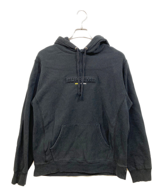 [Pre-owned] SUPREME Embossed Logo Hooded Sweatshirt