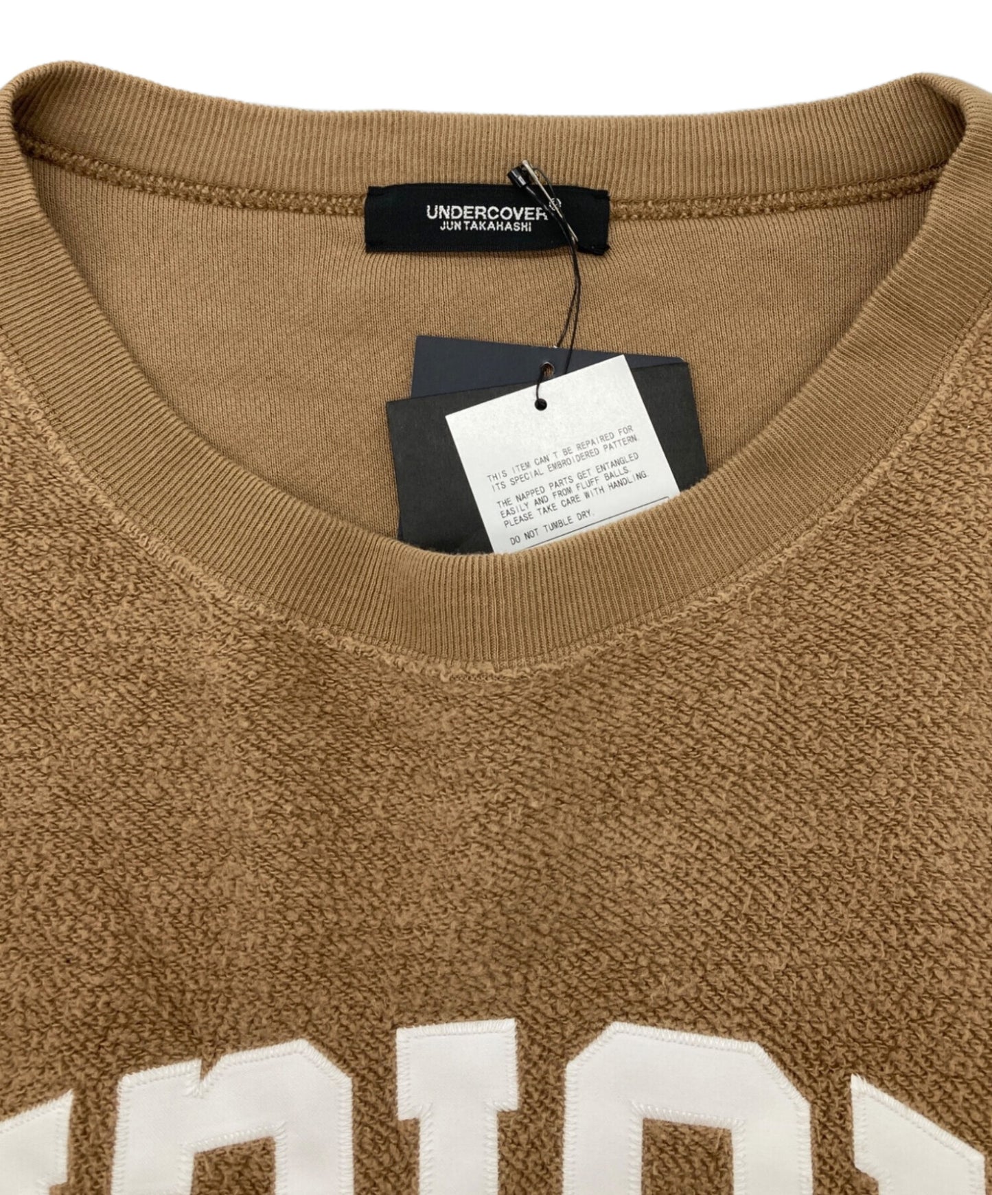[Pre-owned] UNDERCOVER Raised Lining Sweatshirt NOISE UC2C4804