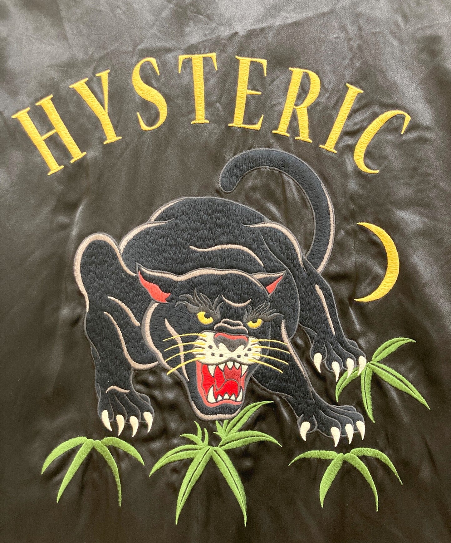 [Pre-owned] Hysteric Glamour BLACK PANTHER embroidered souvenir shirt