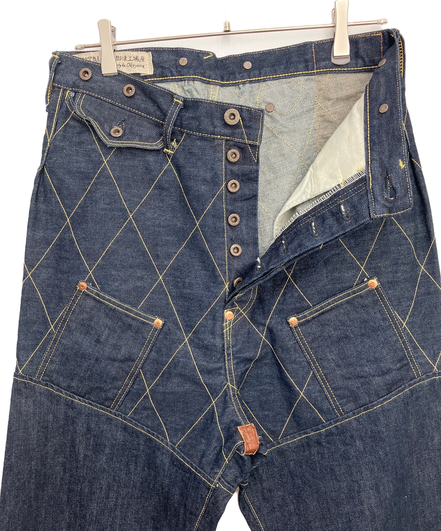 [Pre-owned] KAPITAL denim pants