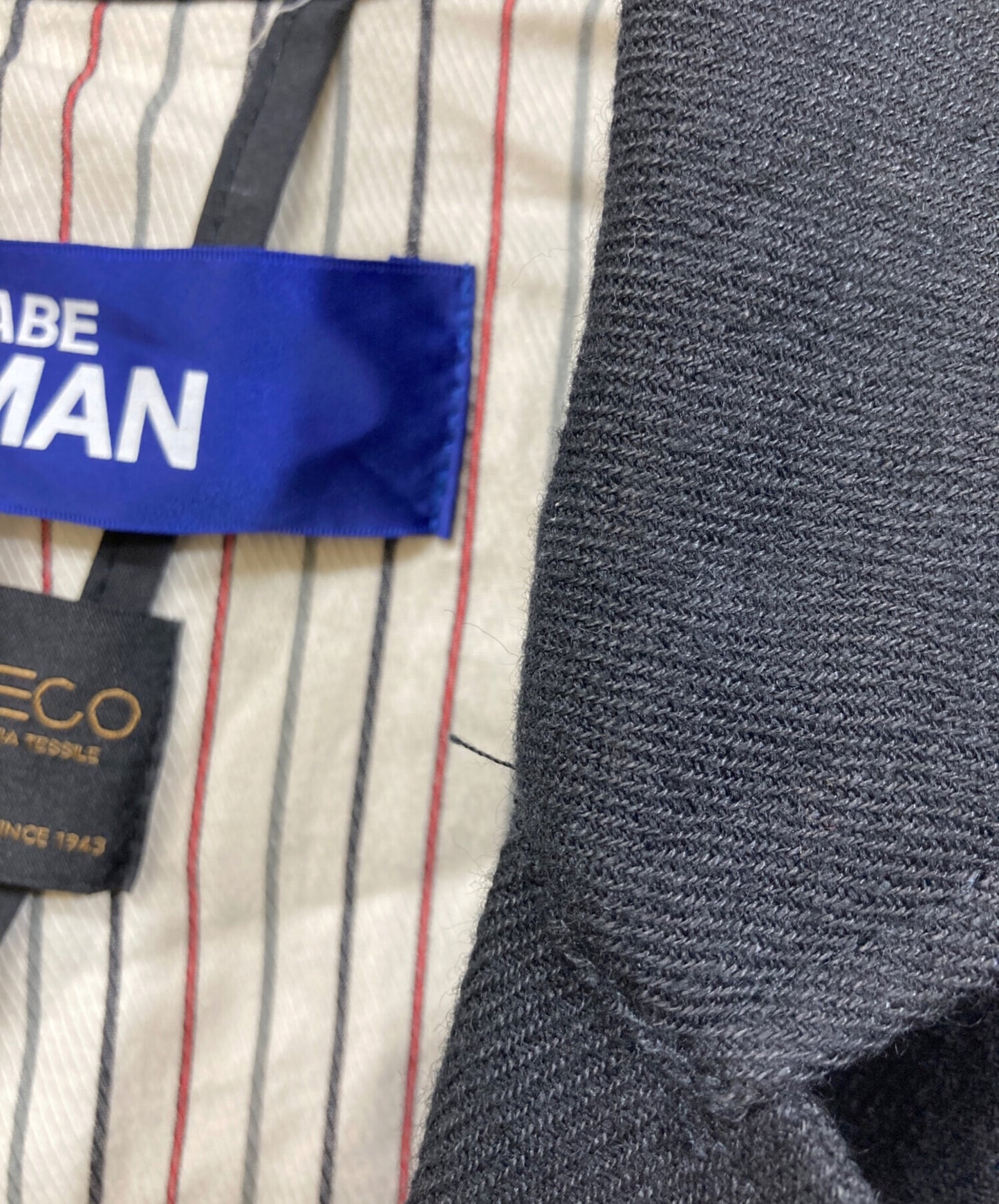 [Pre-owned] COMME des GARCONS JUNYA WATANABE MAN Wool linen twill shrunken coat and cowhide leather coat AD2020/WF-C401