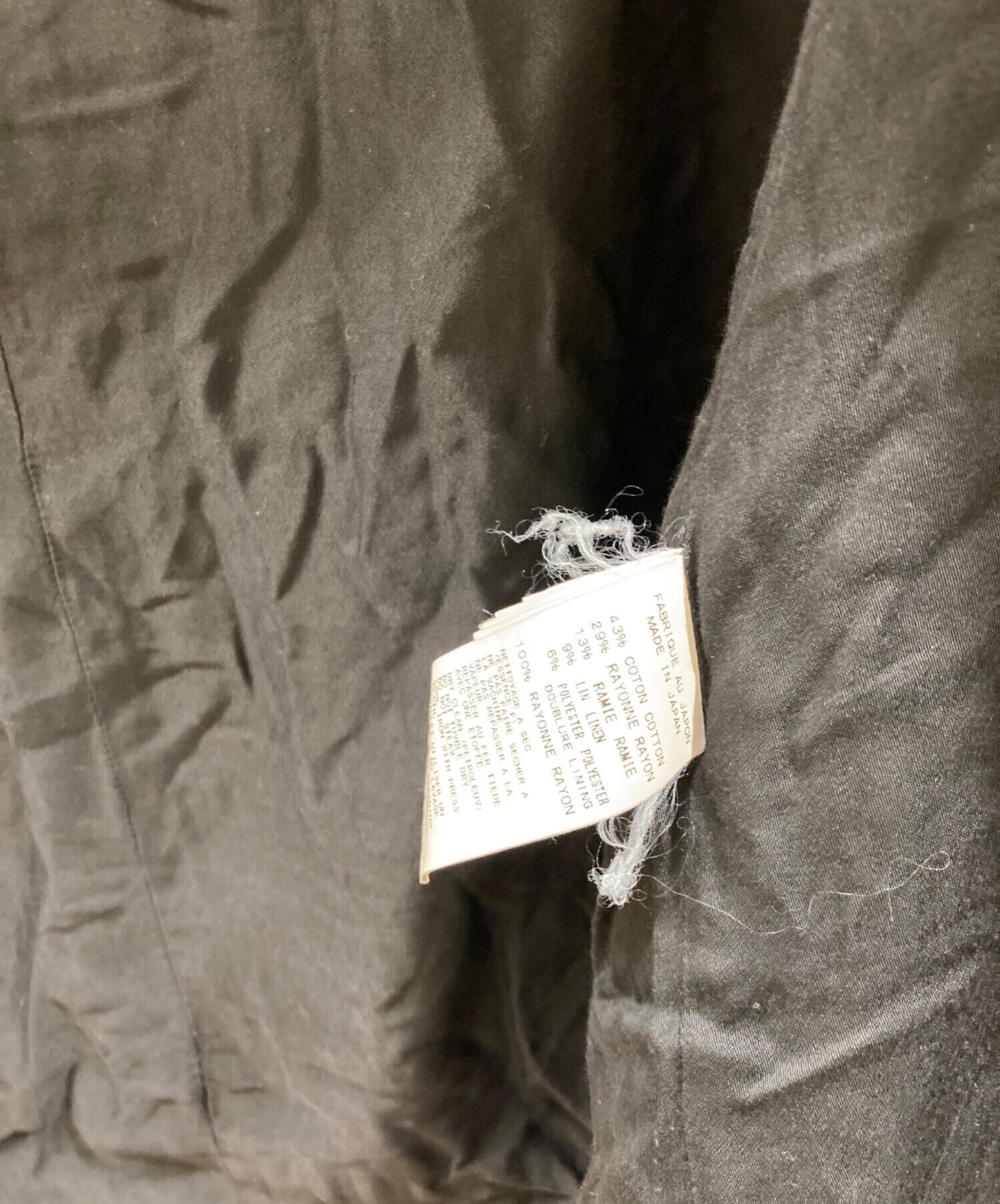 [Pre-owned] YOHJI YAMAMOTO Snap Button Design Jacket FO-J20-039