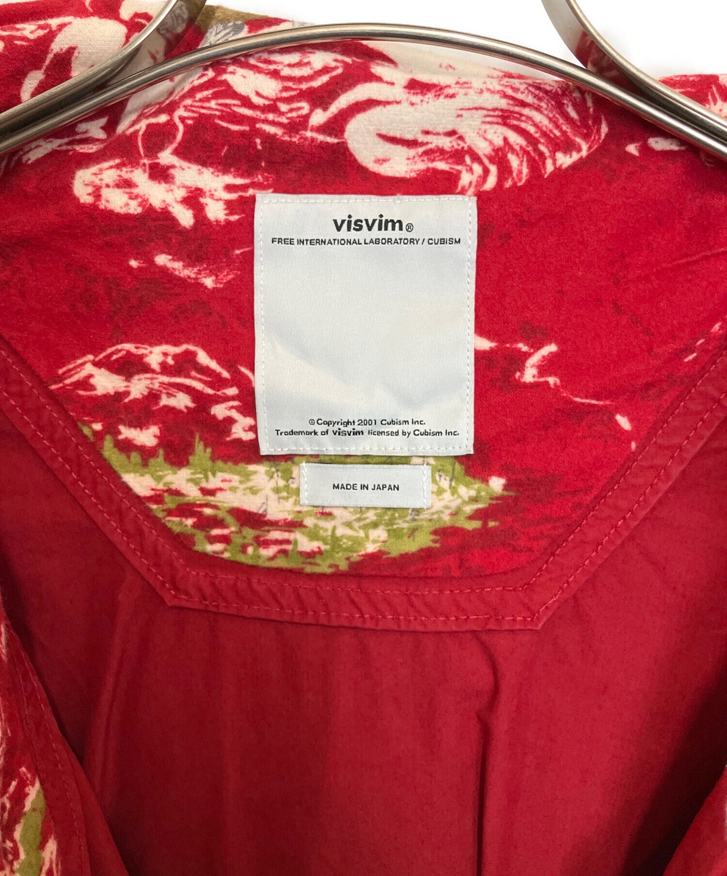 [Pre-owned] VISVIM NAKOTA PARKA 0116105013015