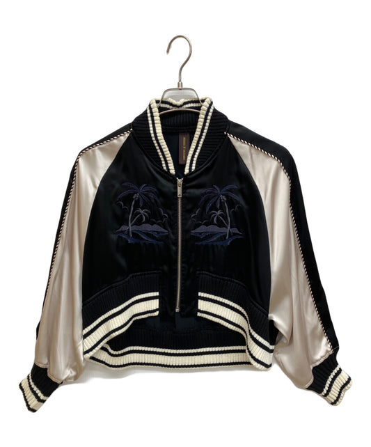 [Pre-owned] MIHARA YASUHIRO Mermaid Embroidery Skirt Jacket 62081273