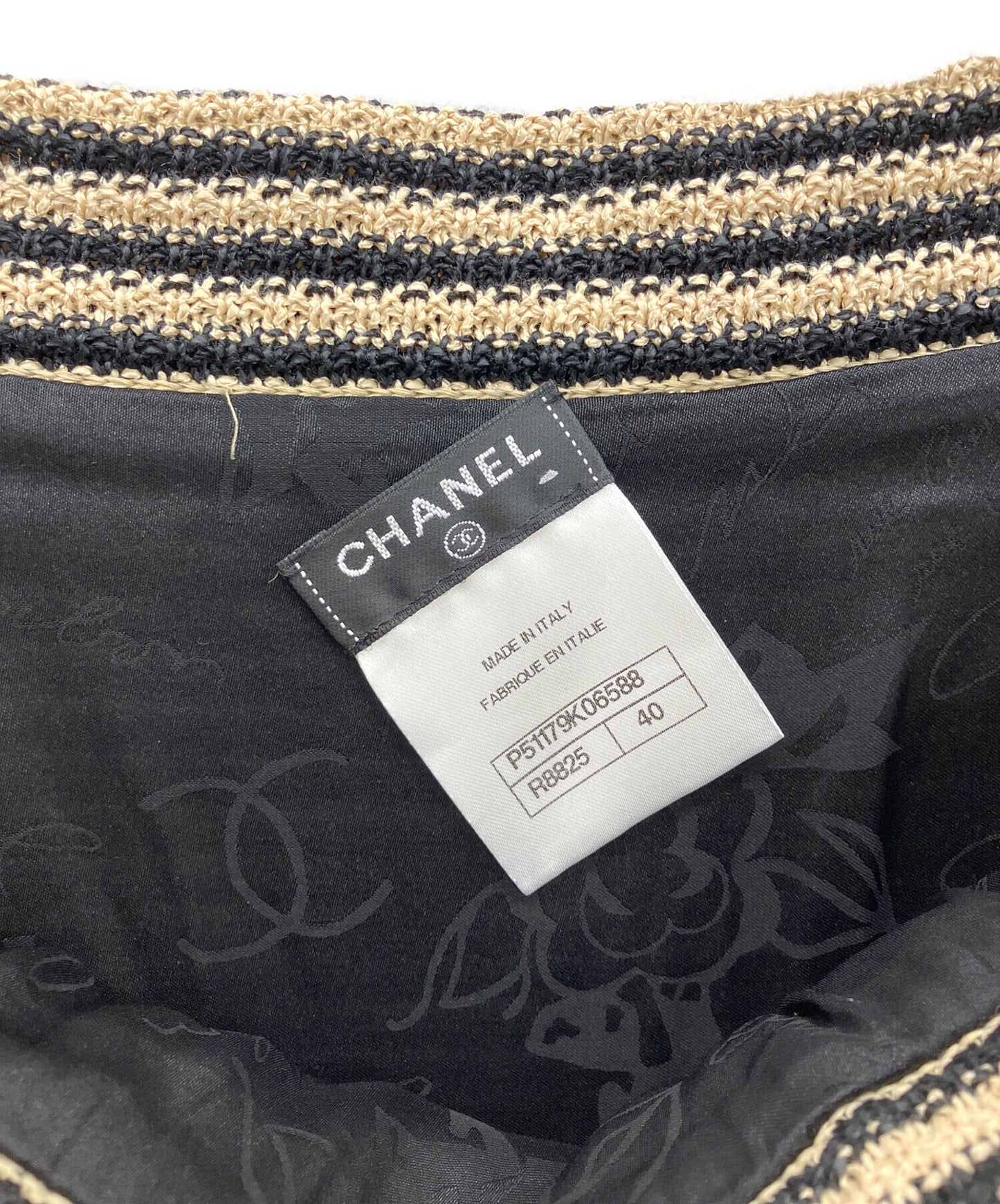 [Pre-owned] CHANEL Coco Mark Striped Knit Skirt P51179K06588