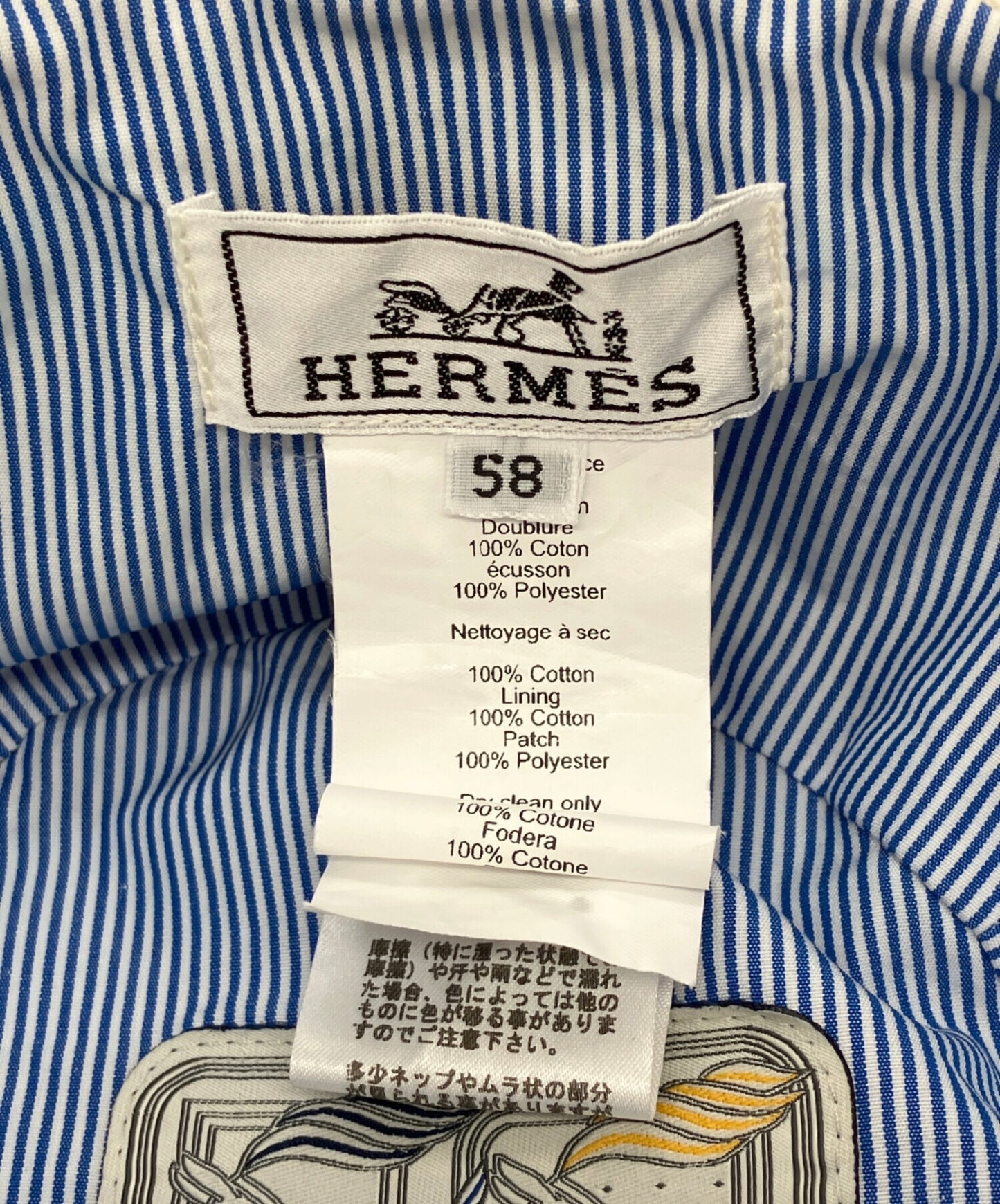 [Pre-owned] HERMES Eden Bucket Hat - Eckle