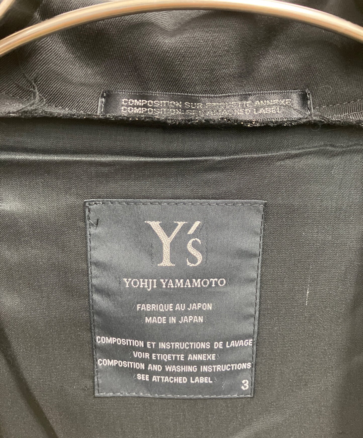 [Pre-owned] Y's Wool gaber long coat YY-C04-100