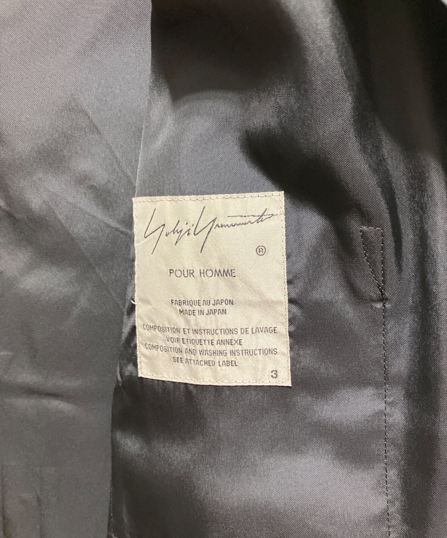 [Pre-owned] Yohji Yamamoto pour homme Staff Shirt A (CU / Cross) HW-B08-212
