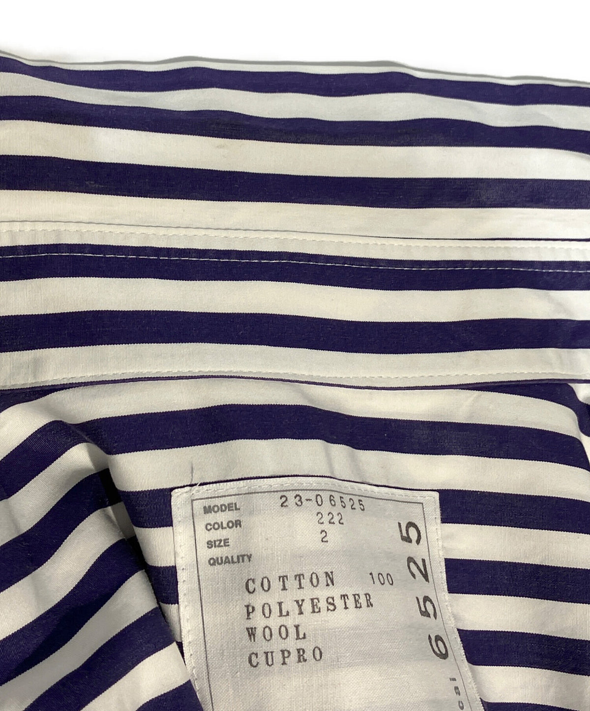 [Pre-owned] sacai Dock-Style Shirt Dress 23-06525