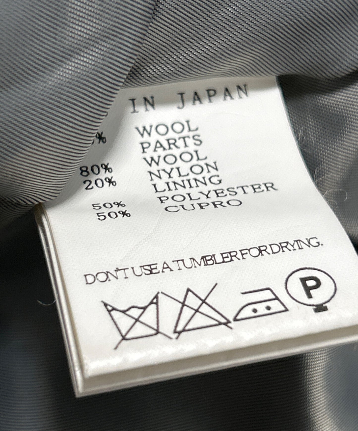 [Pre-owned] LIMI feu wool gown coat LM-C05-114