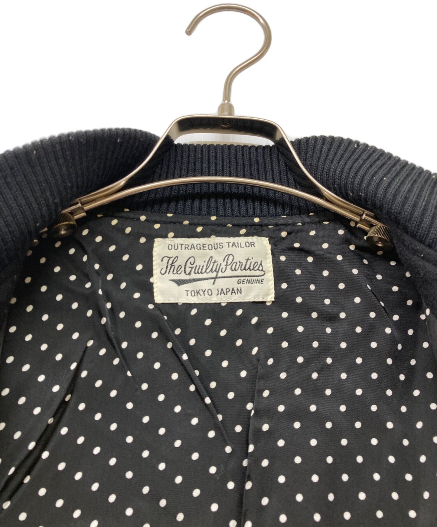 [Pre-owned] WACKO MARIA Logo Wappen Varsity Jacket