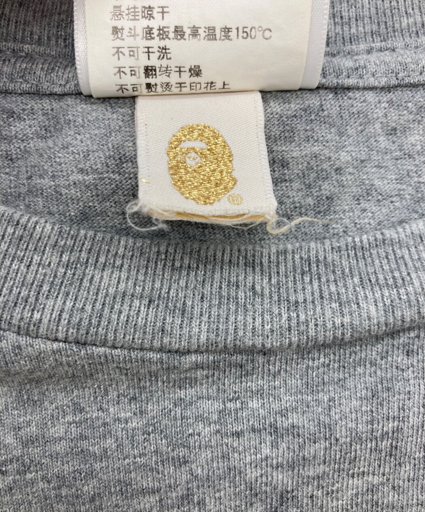 [Pre-owned] A BATHING APE Shark T-Shirt