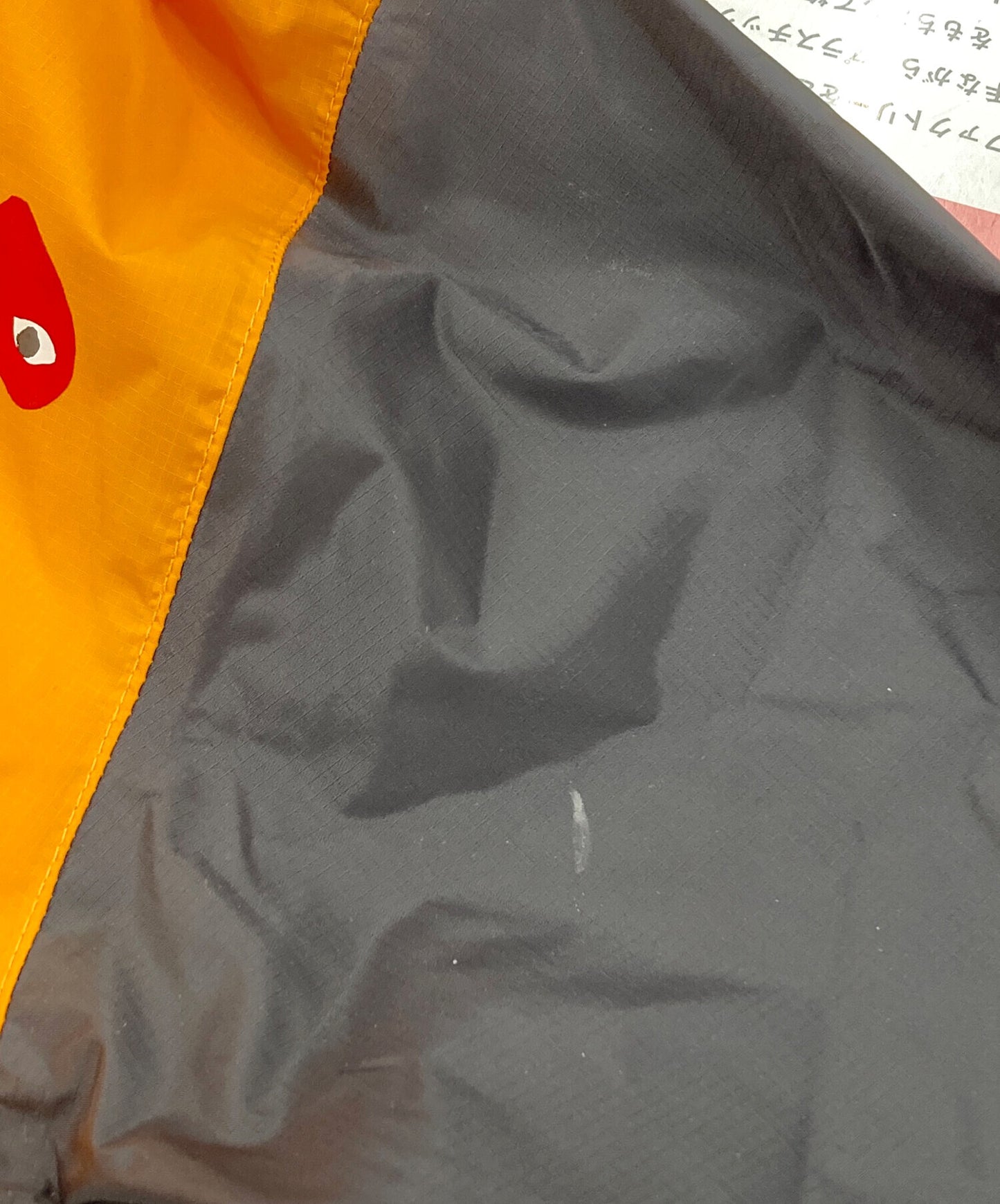 [Pre-owned] PLAY COMME des GARCONS Heart Patch Light Jacket