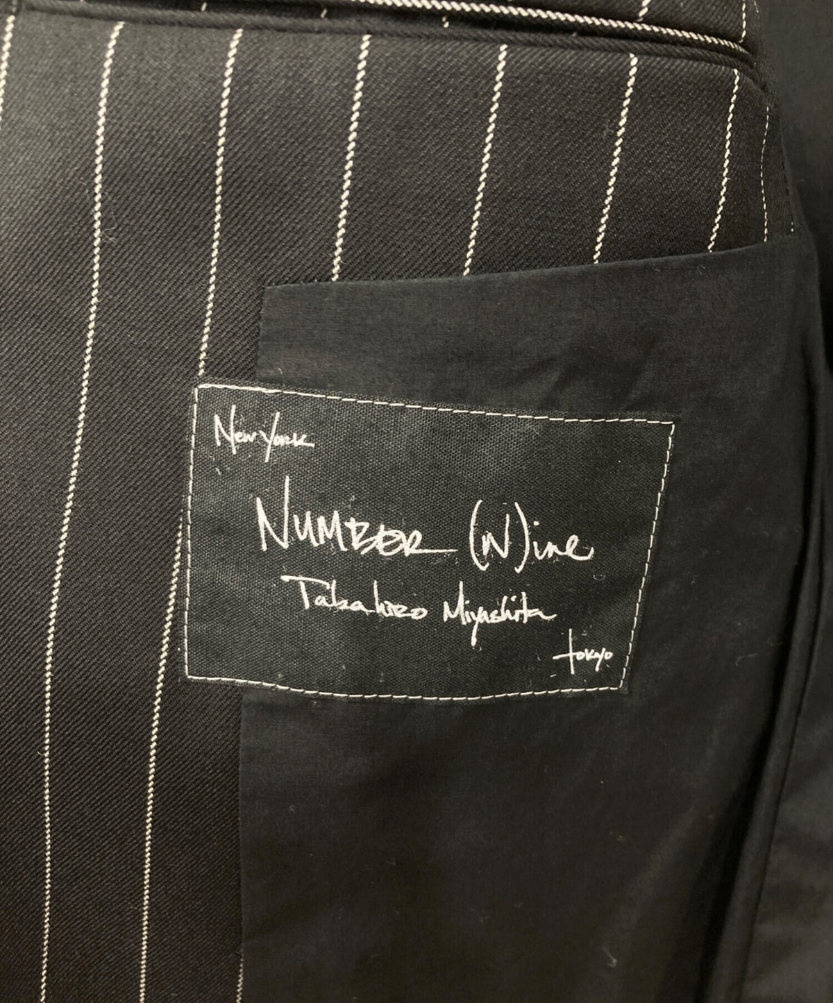 [Pre-owned] NUMBER (N)INE Frayed Finish Striped Tailored Jacket/2B Jacket