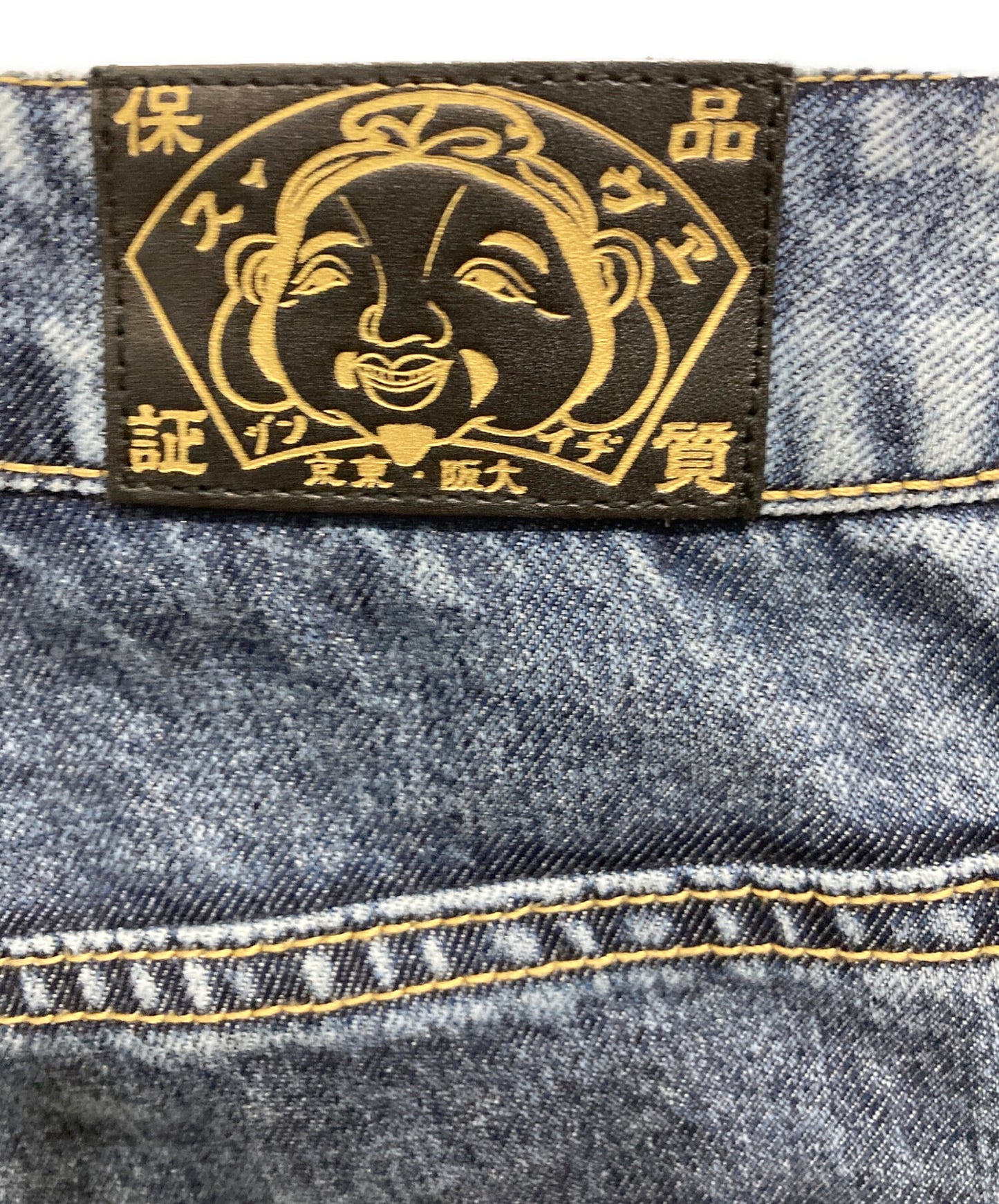 [Pre-owned] EVISU Seagull embroidered and lasered wide leg jeans 2EAHTW4JE4101WLDN