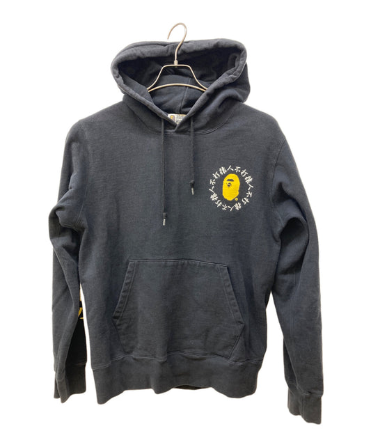 [Pre-owned] A BATHING APE hooded sweatshirt 001PPE701003X