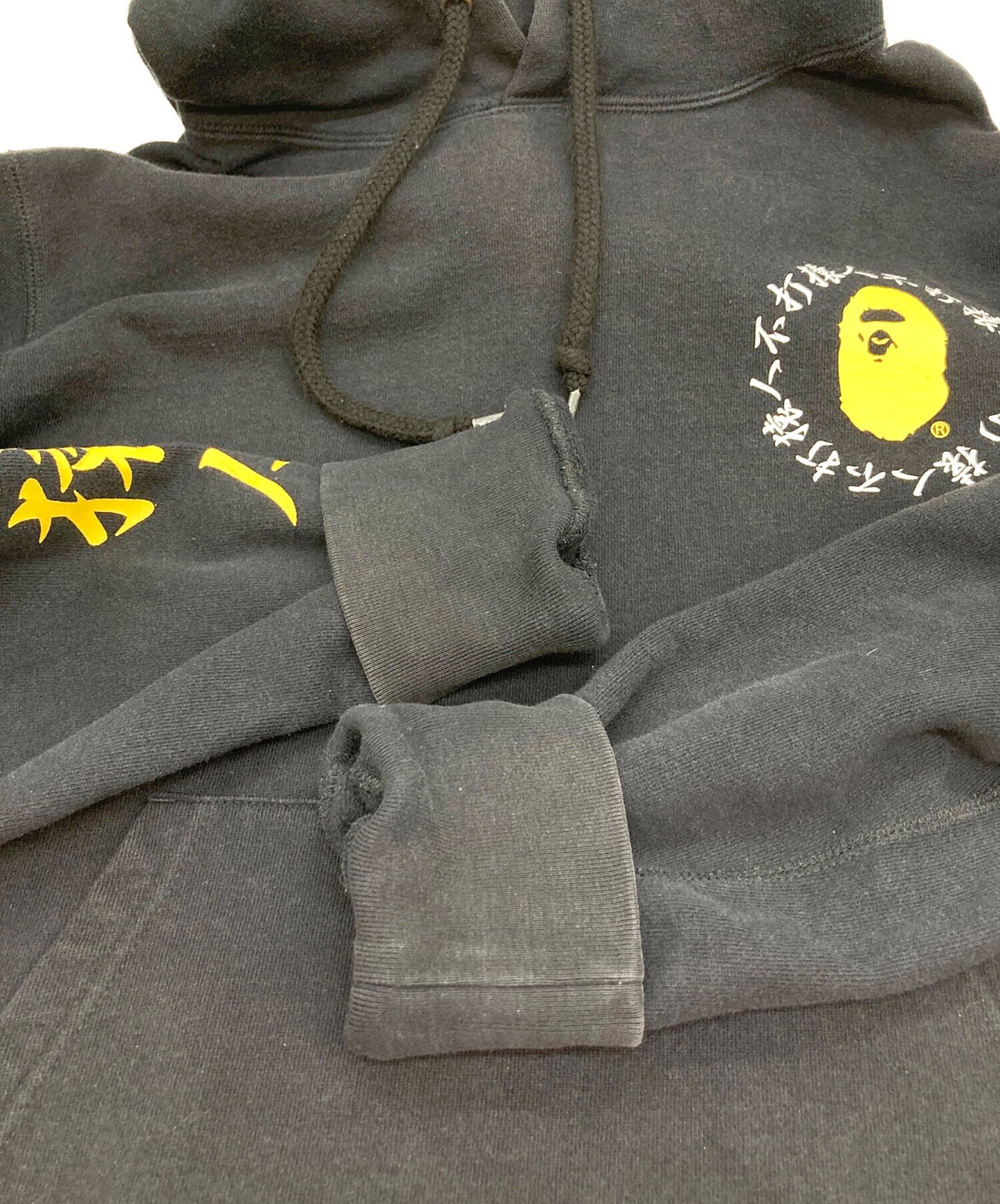 [Pre-owned] A BATHING APE hooded sweatshirt 001PPE701003X