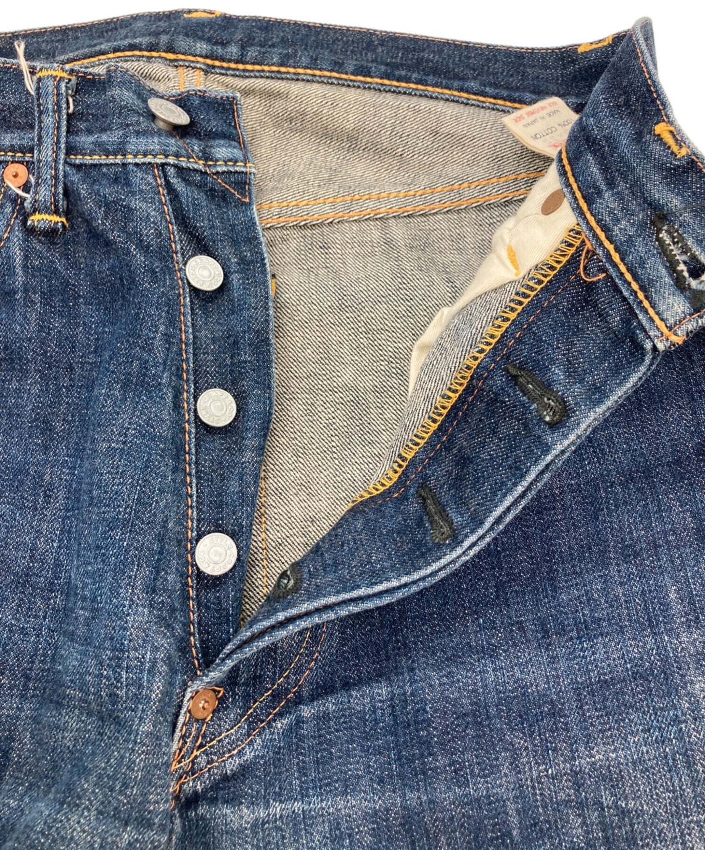 [Pre-owned] EVISU Seagull selvage denim pants