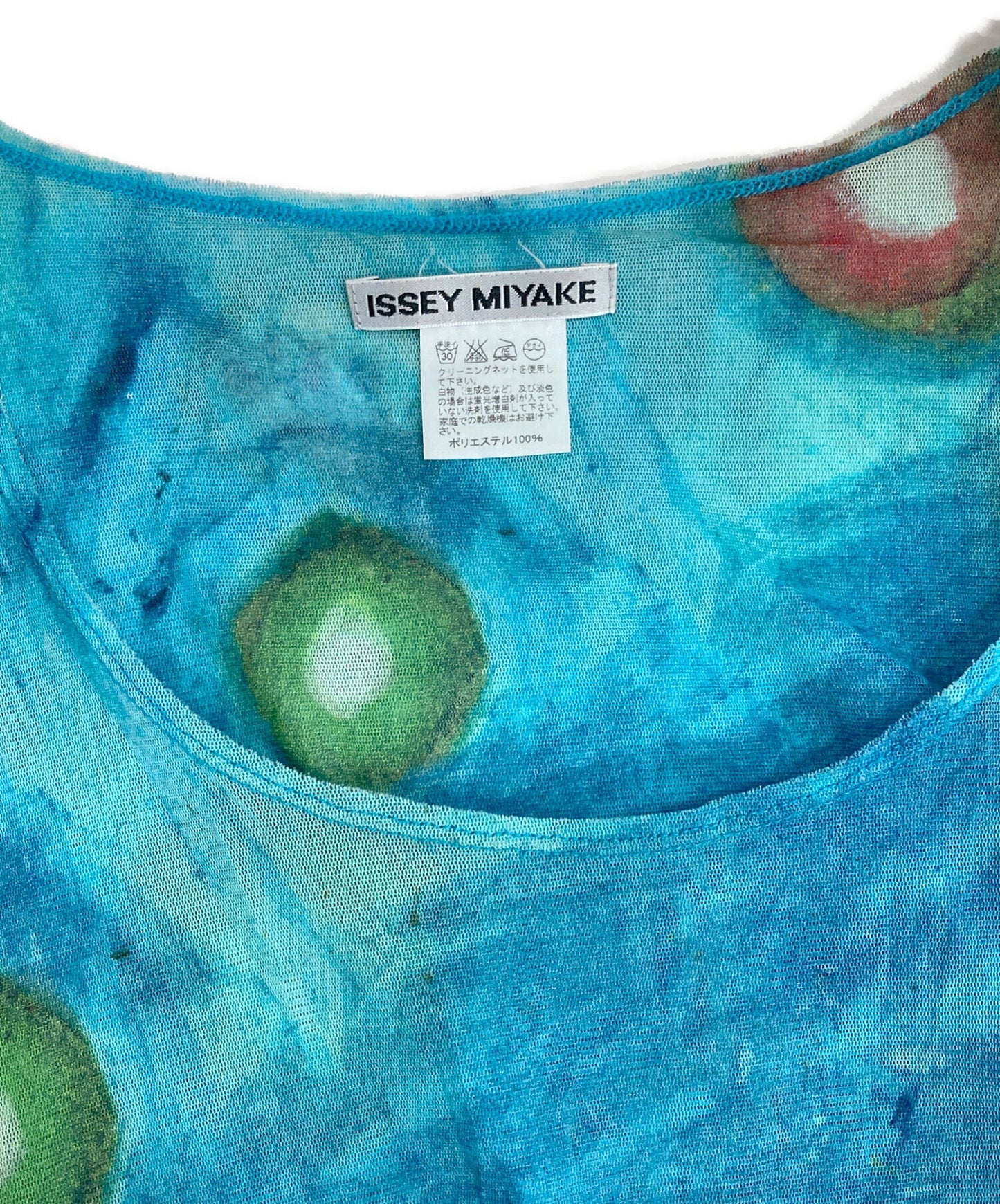 [Pre-owned] ISSEY MIYAKE Full-patterned dress IM31JH051
