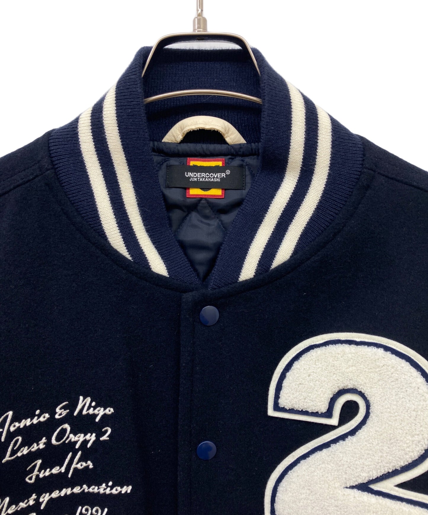 [Pre-owned] HUMAN MADE LAST ORGY 2 VARSITY JACKET
