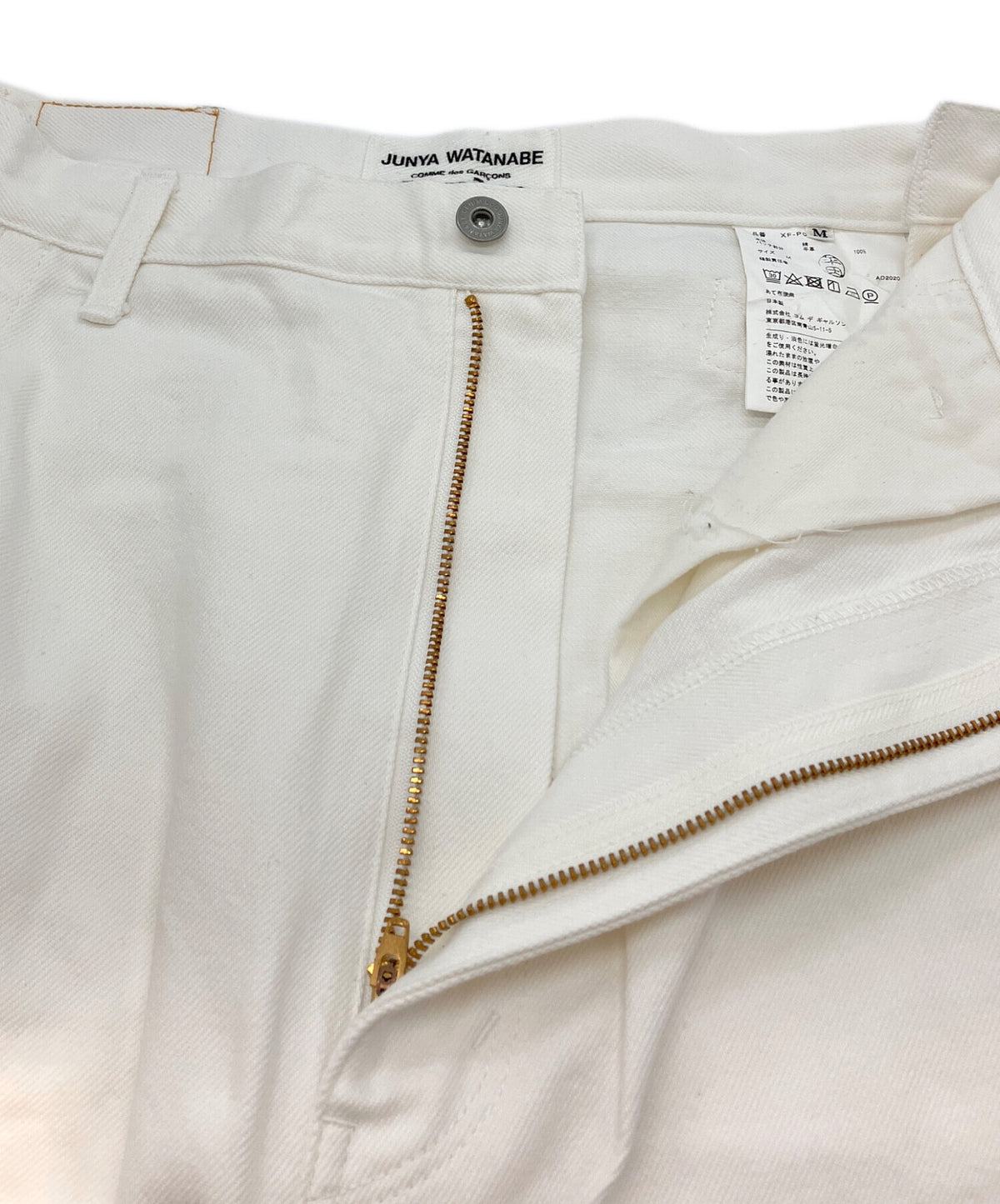 [Pre-owned] JUNYA WATANABE COMME des GARCONS Roll-Up Denim Pants / Denim Pants / White Denim XF-P017