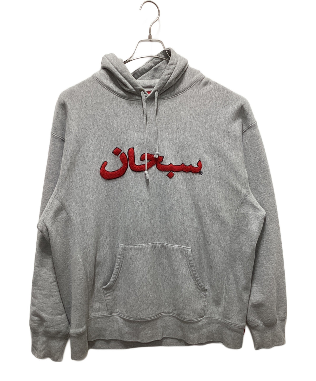 [Pre-owned] SUPREME Arabic Logo Hooded Sweatshirt