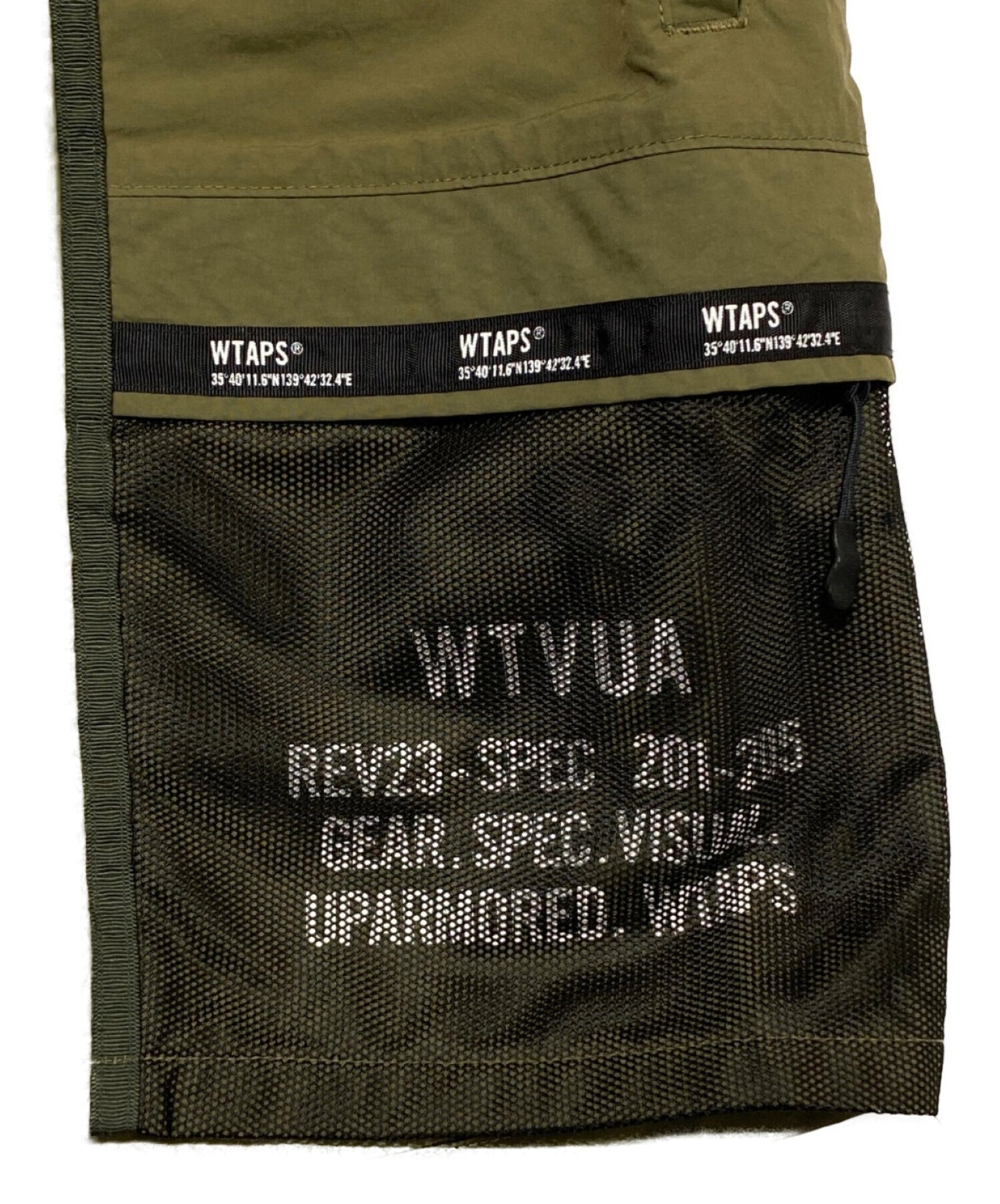 [Pre-owned] WTAPS TRACKS SHORTS NYLON TUSSAH ( Track Shorts Nylon Tassah ) 221BRDT-PTM07