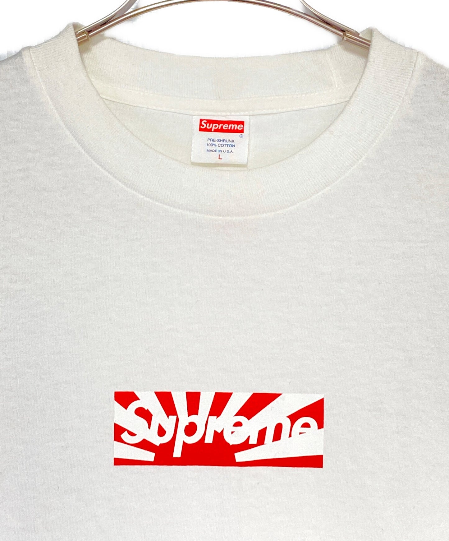 [Pre-owned] SUPREME Benefit Box Logo Tee