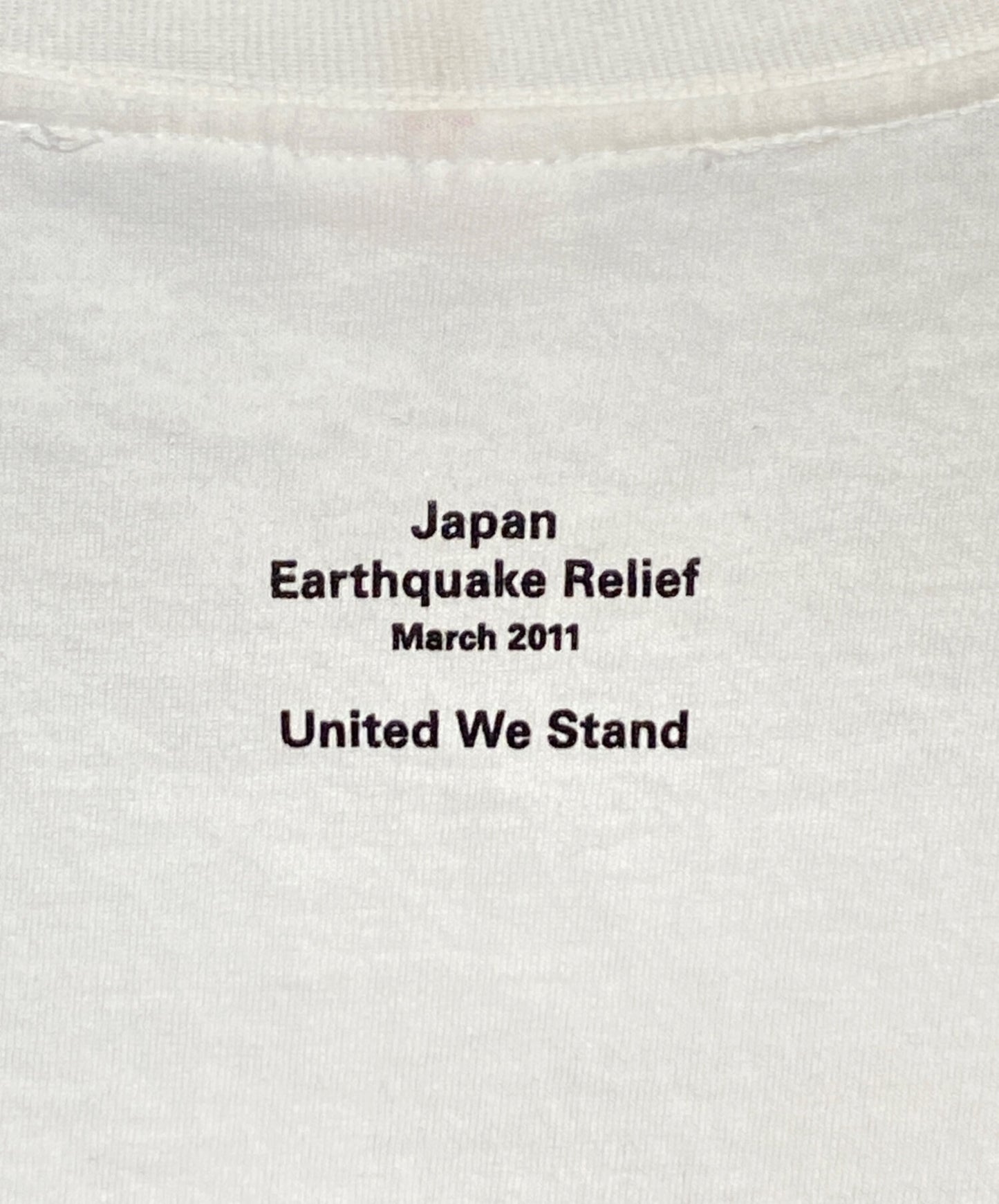 [Pre-owned] SUPREME Benefit Box Logo Tee