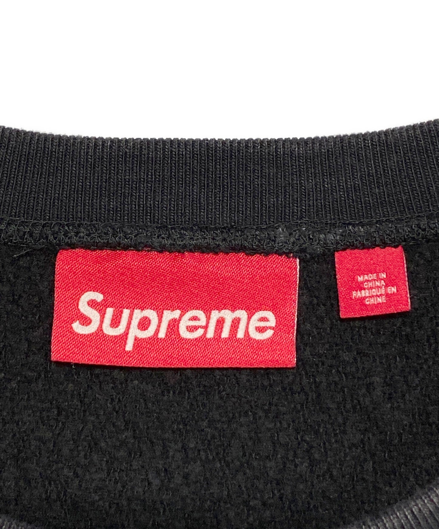 [Pre-owned] SUPREME Washed Box Logo Crewneck