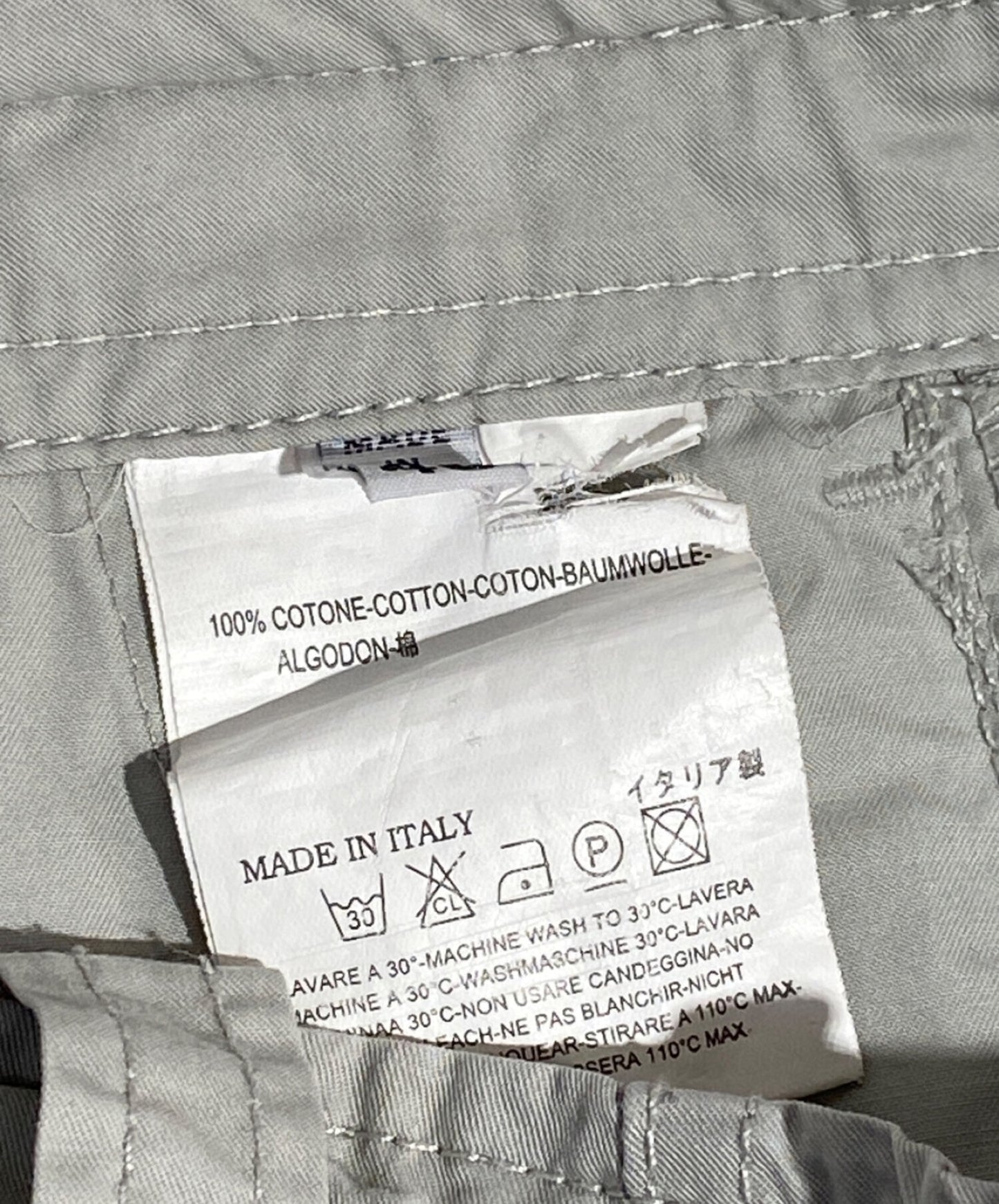 [Pre-owned] Maison Margiela 09SS Tactical Astro Cargo Pants/Archive 30 KA134