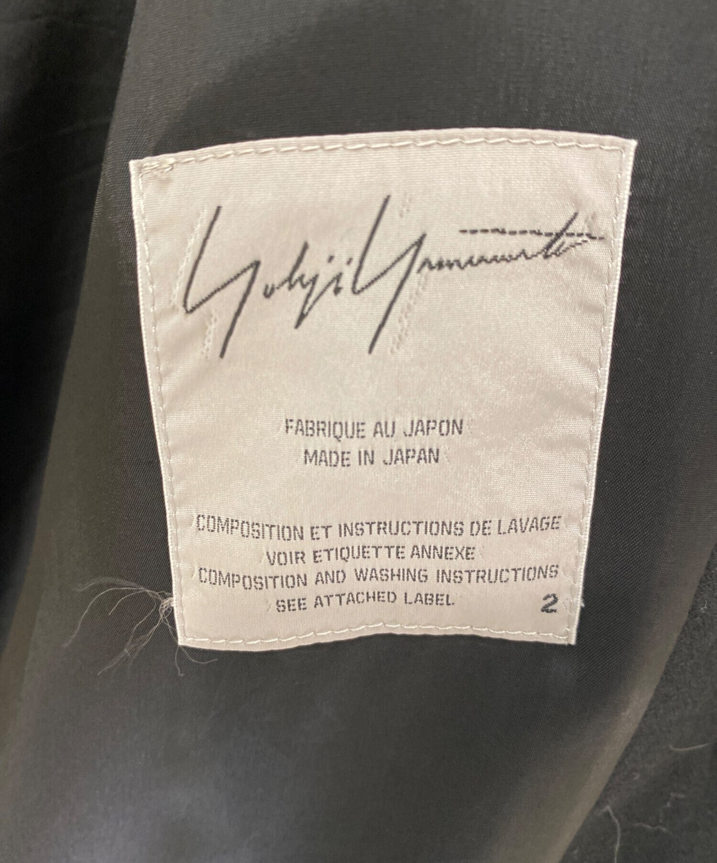 [Pre-owned] Yohji Yamamoto FEMME 02AW Collar Boa Long Jacket FM-J12-126