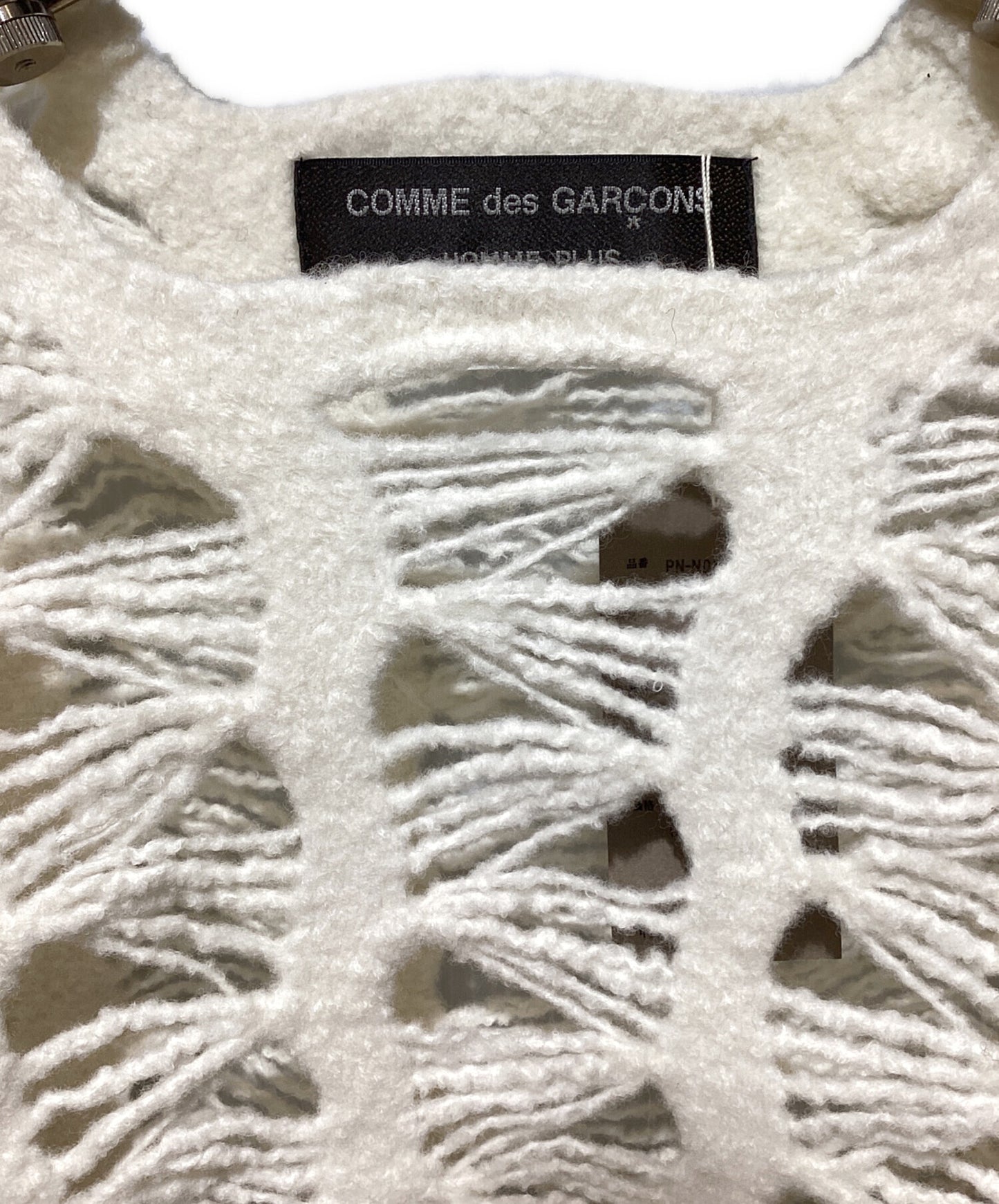 [Pre-owned] COMME des GARCONS HOMME PLUS 24AW Damage design knit sweater PN-N013