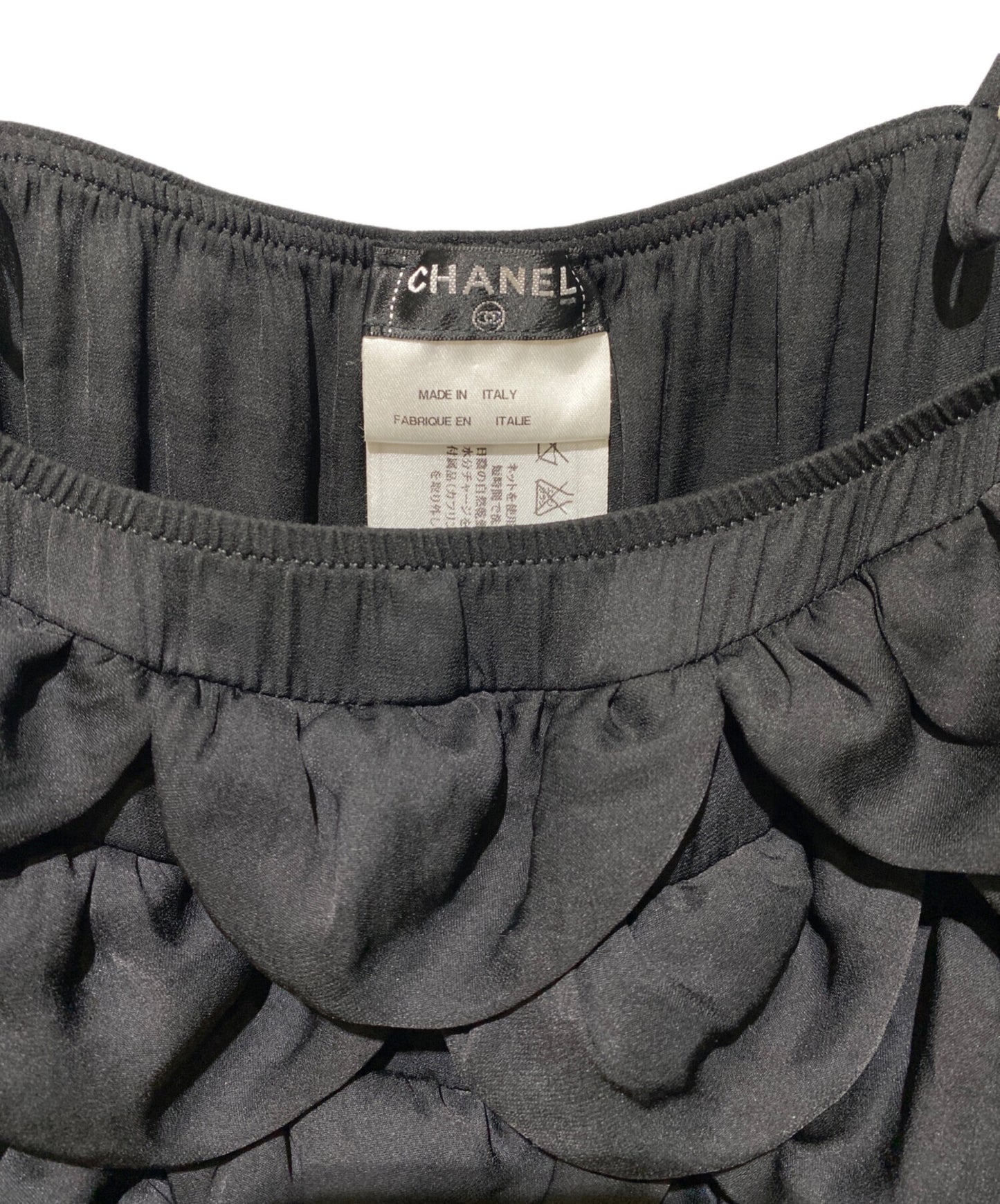 [Pre-owned] CHANEL mermaid dress P34829V24237